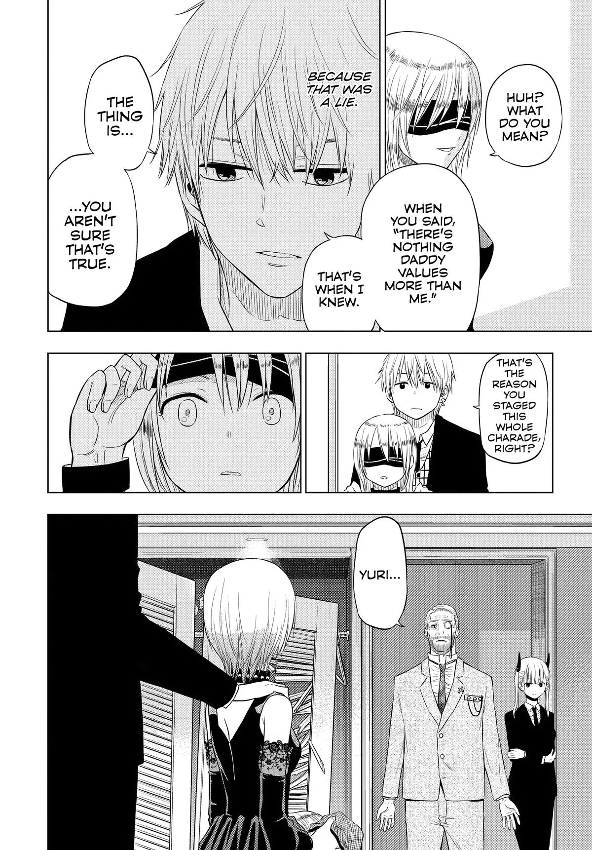 Read Cosmos EN Manga Online