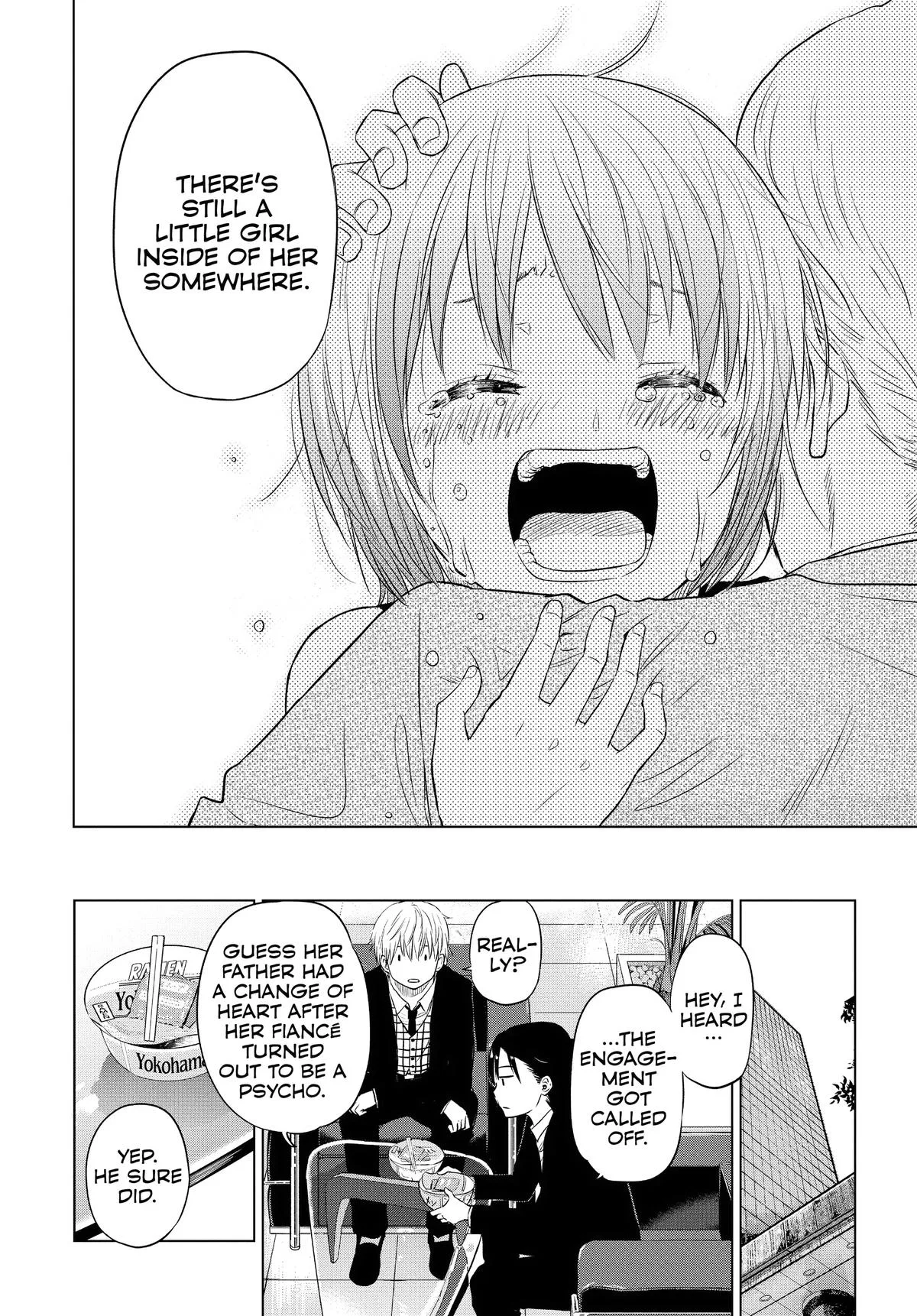 Read Cosmos EN Manga Online