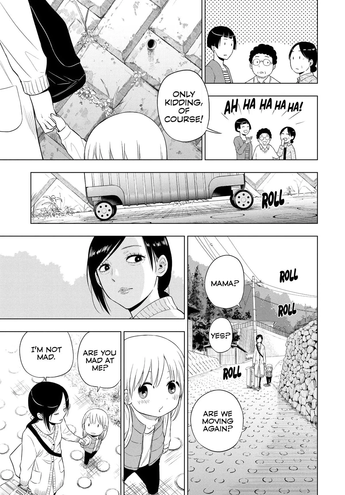 Read Cosmos EN Manga Online