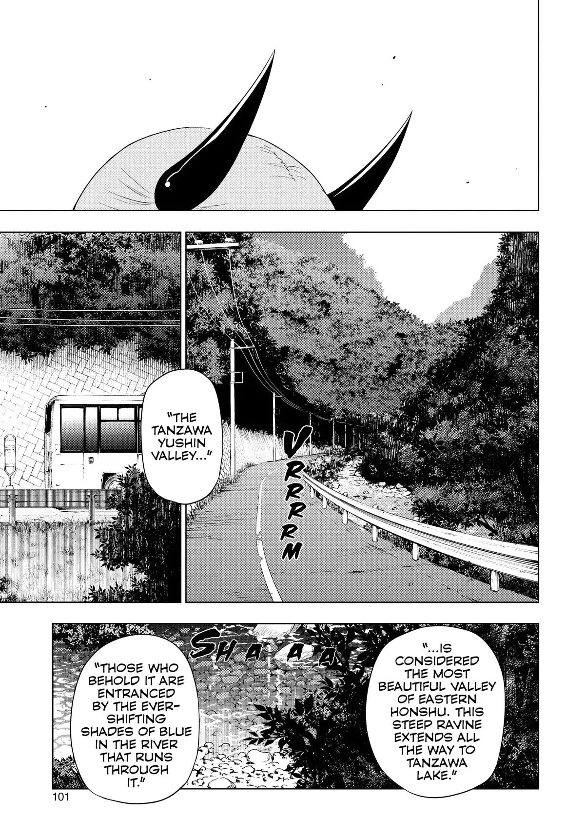 Read Cosmos EN Manga Online