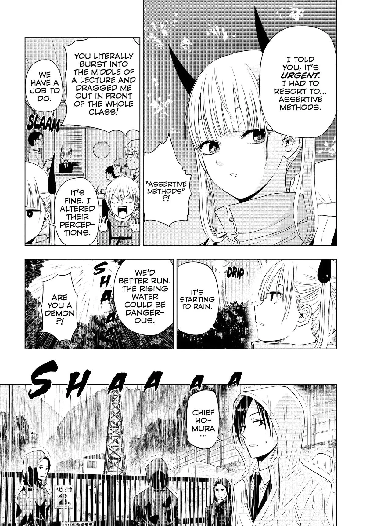 Read Cosmos EN Manga Online
