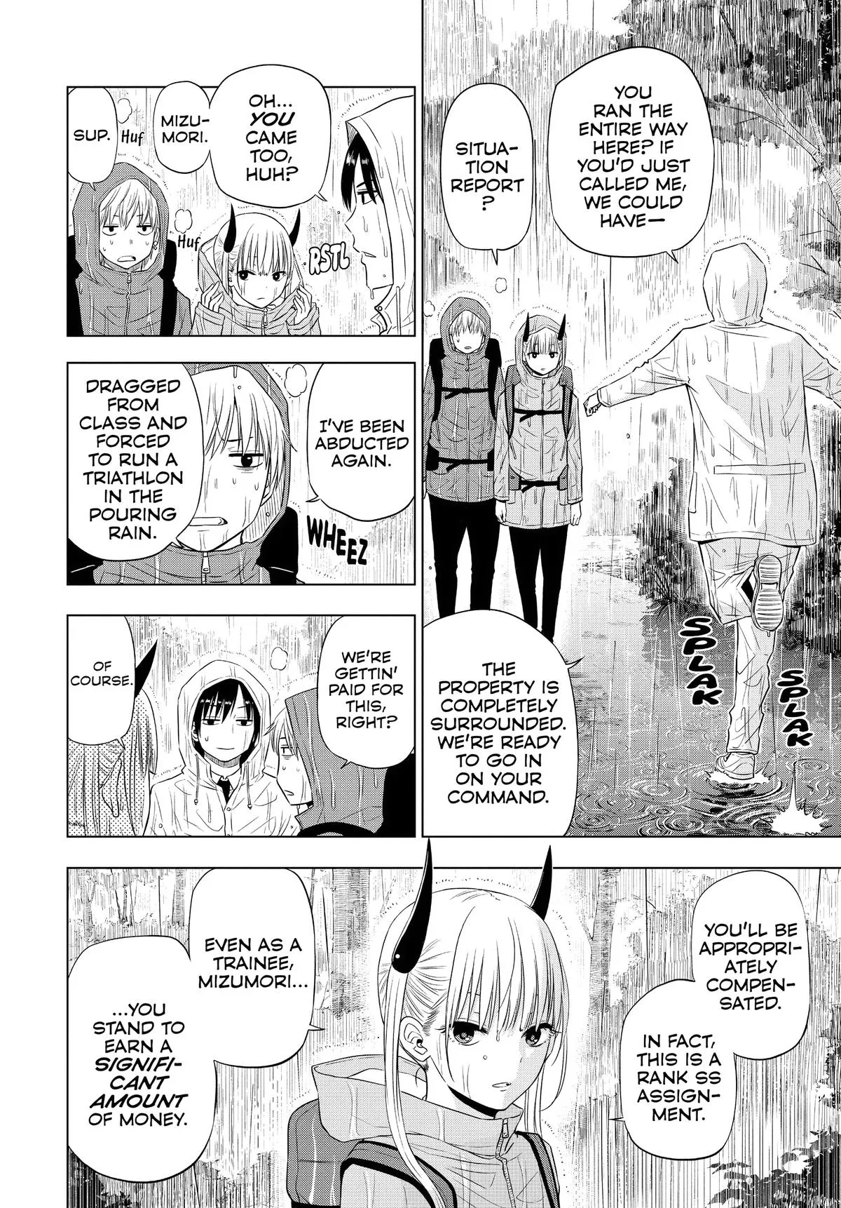 Read Cosmos EN Manga Online