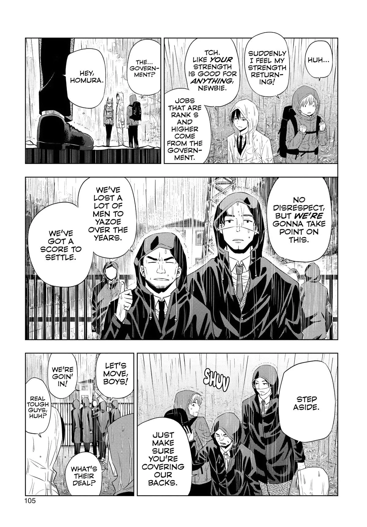 Read Cosmos EN Manga Online