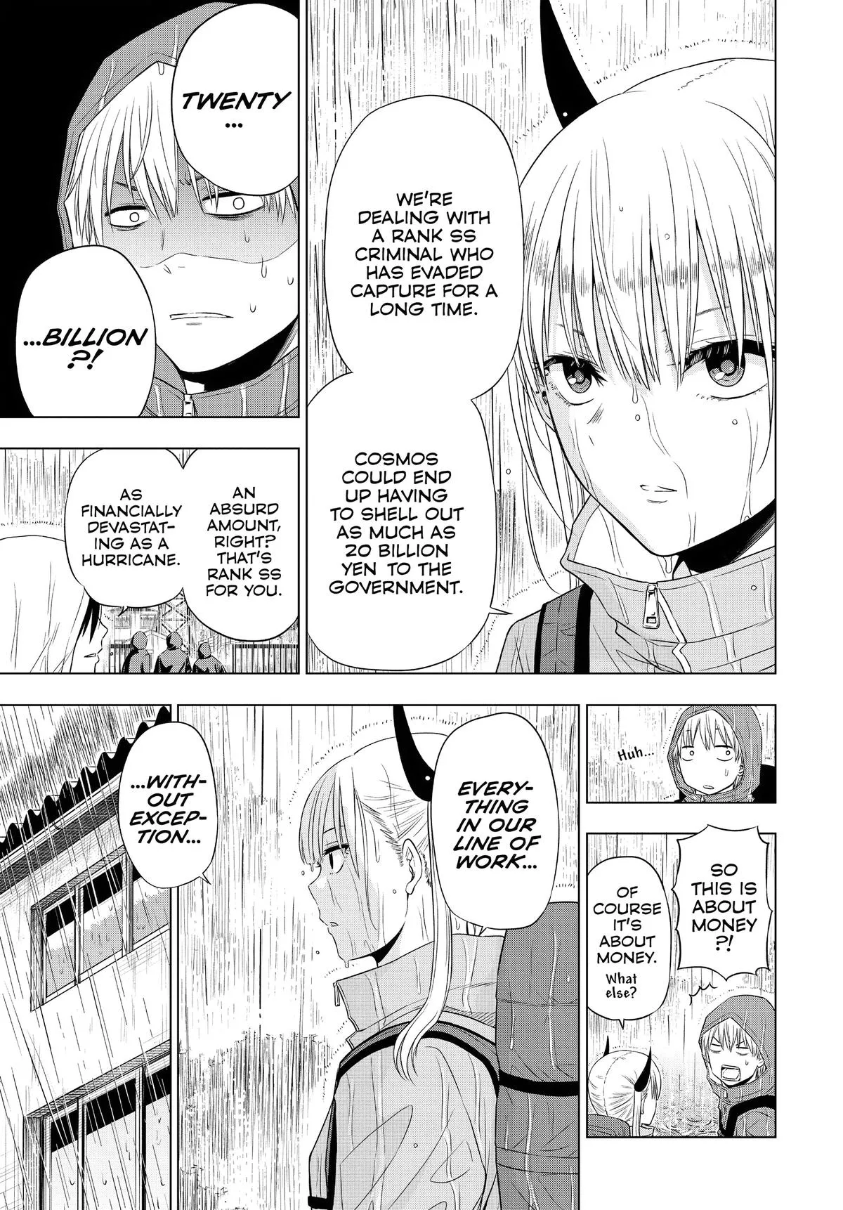 Read Cosmos EN Manga Online