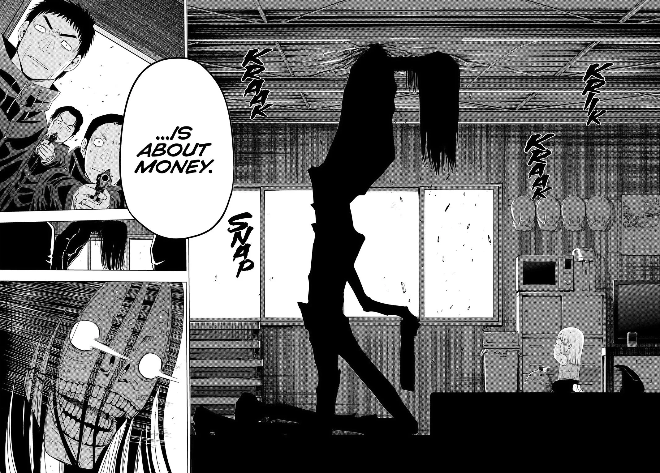 Read Cosmos EN Manga Online