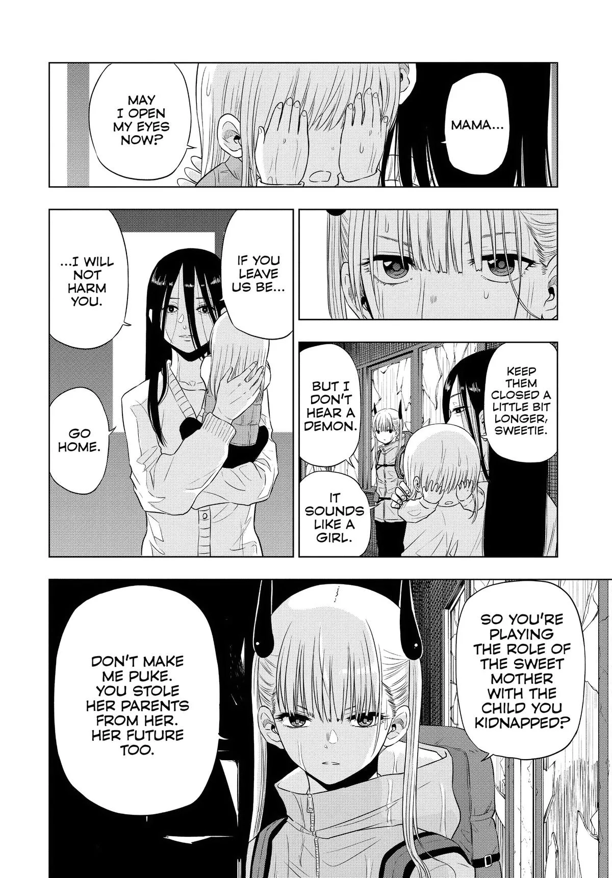 Read Cosmos EN Manga Online