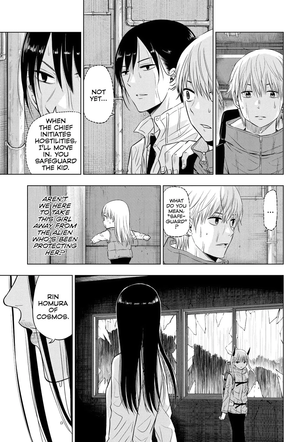 Read Cosmos EN Manga Online