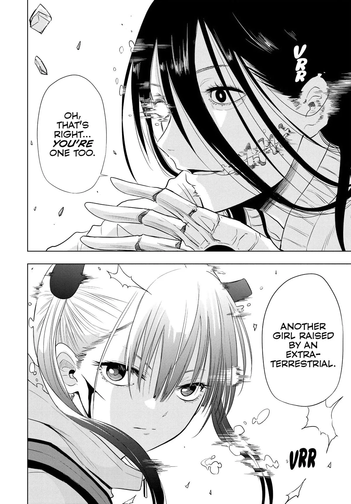 Read Cosmos EN Manga Online