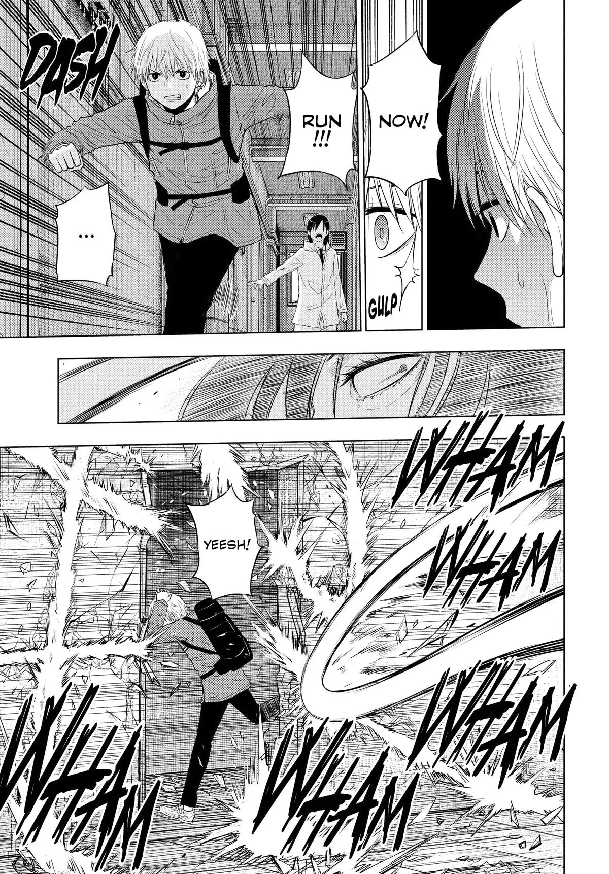 Read Cosmos EN Manga Online