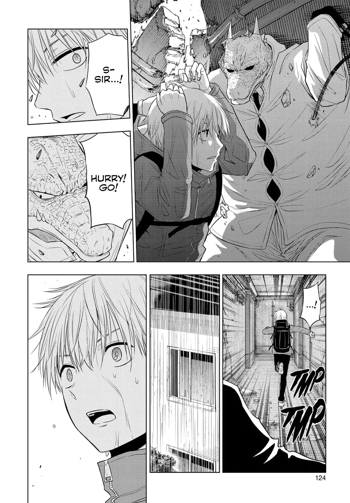 Read Cosmos EN Manga Online