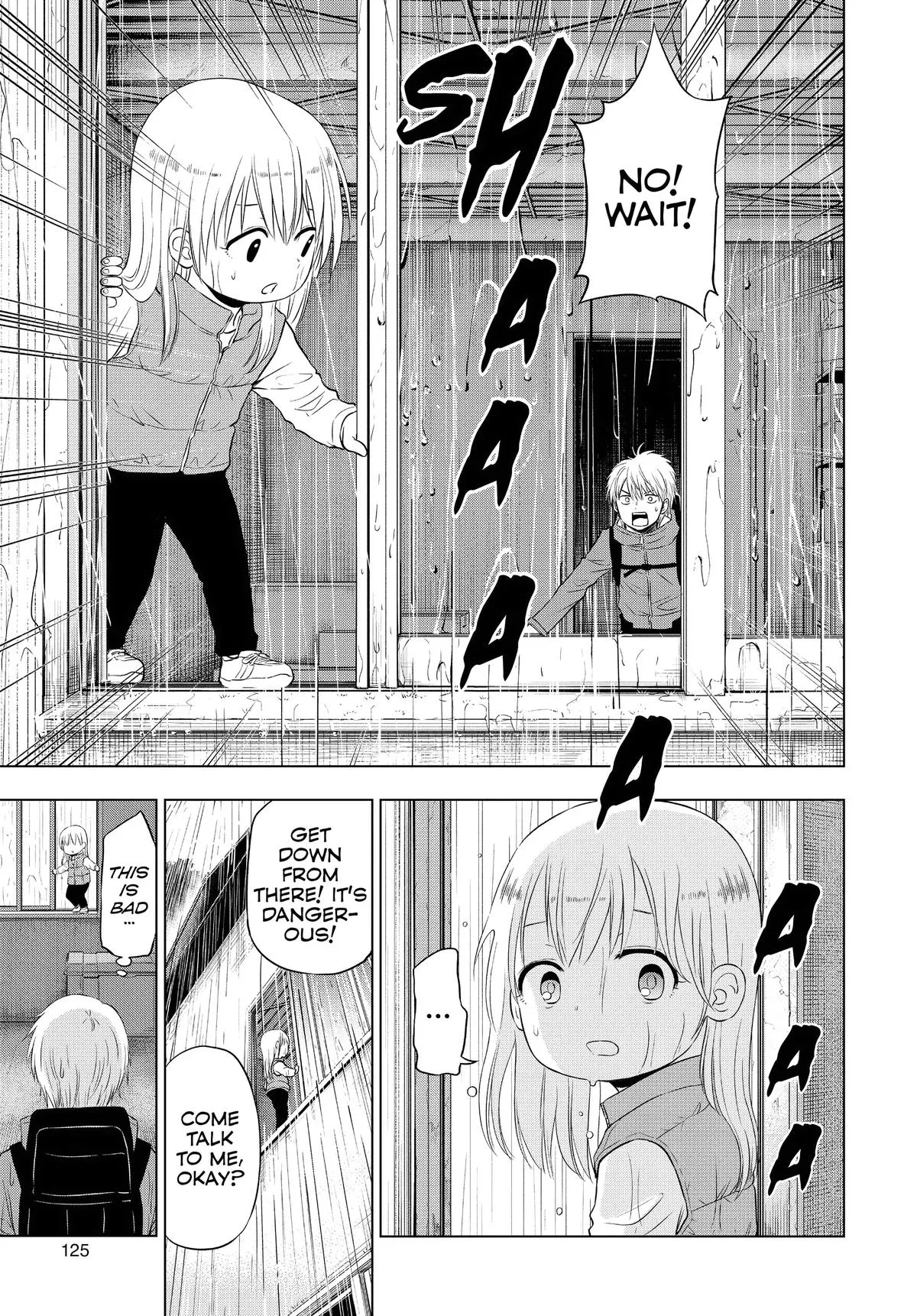 Read Cosmos EN Manga Online