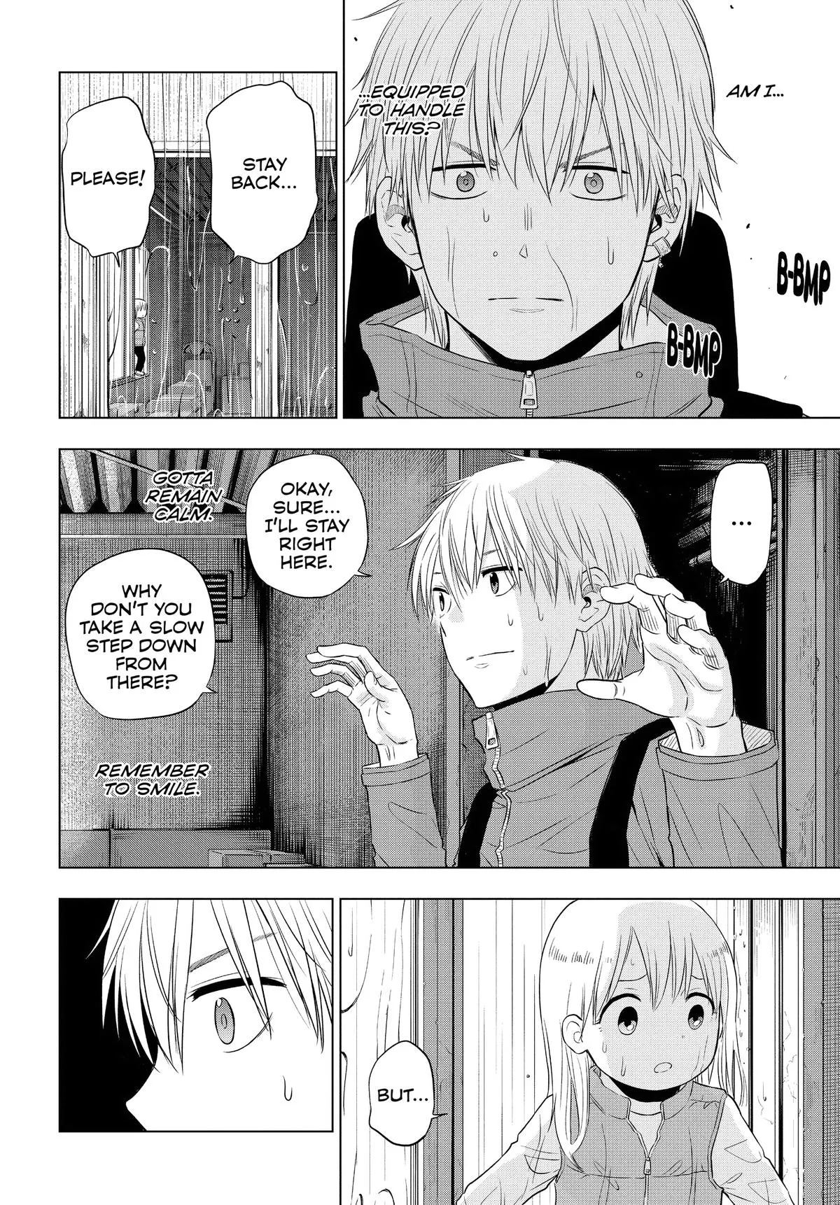 Read Cosmos EN Manga Online