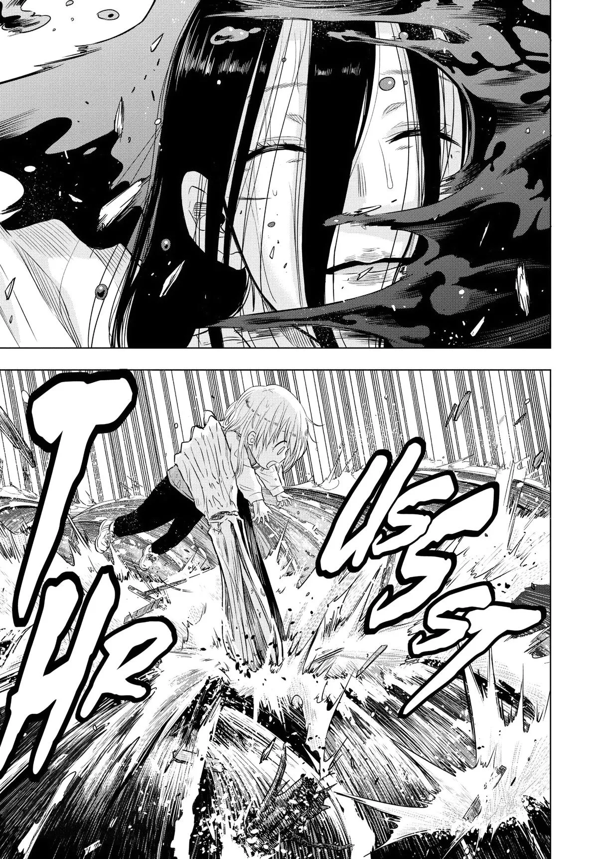 Read Cosmos EN Manga Online