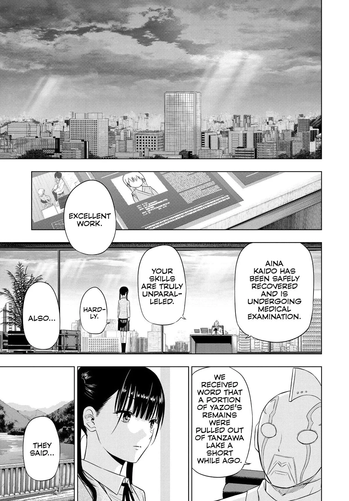Read Cosmos EN Manga Online