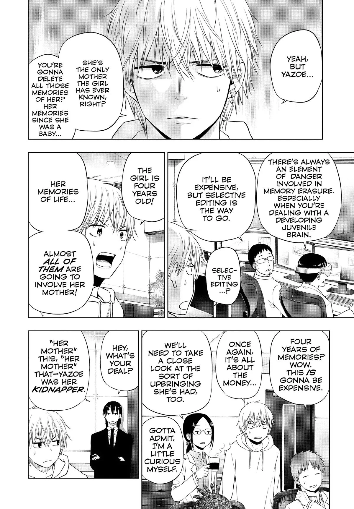 Read Cosmos EN Manga Online