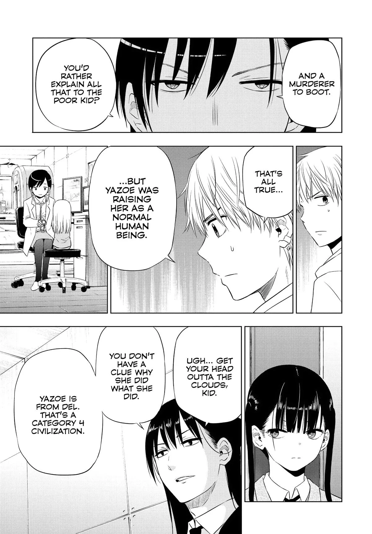 Read Cosmos EN Manga Online