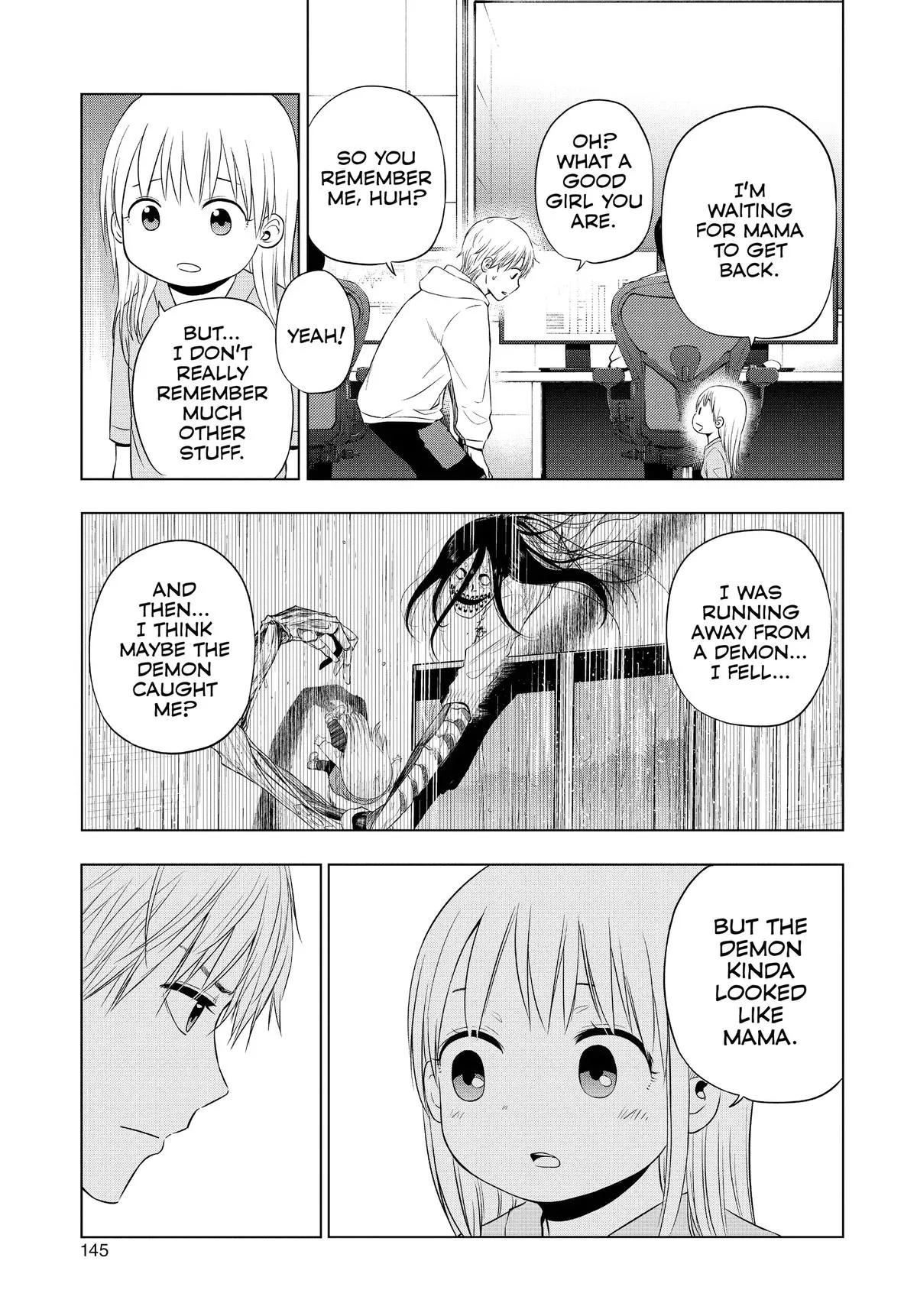 Read Cosmos EN Manga Online
