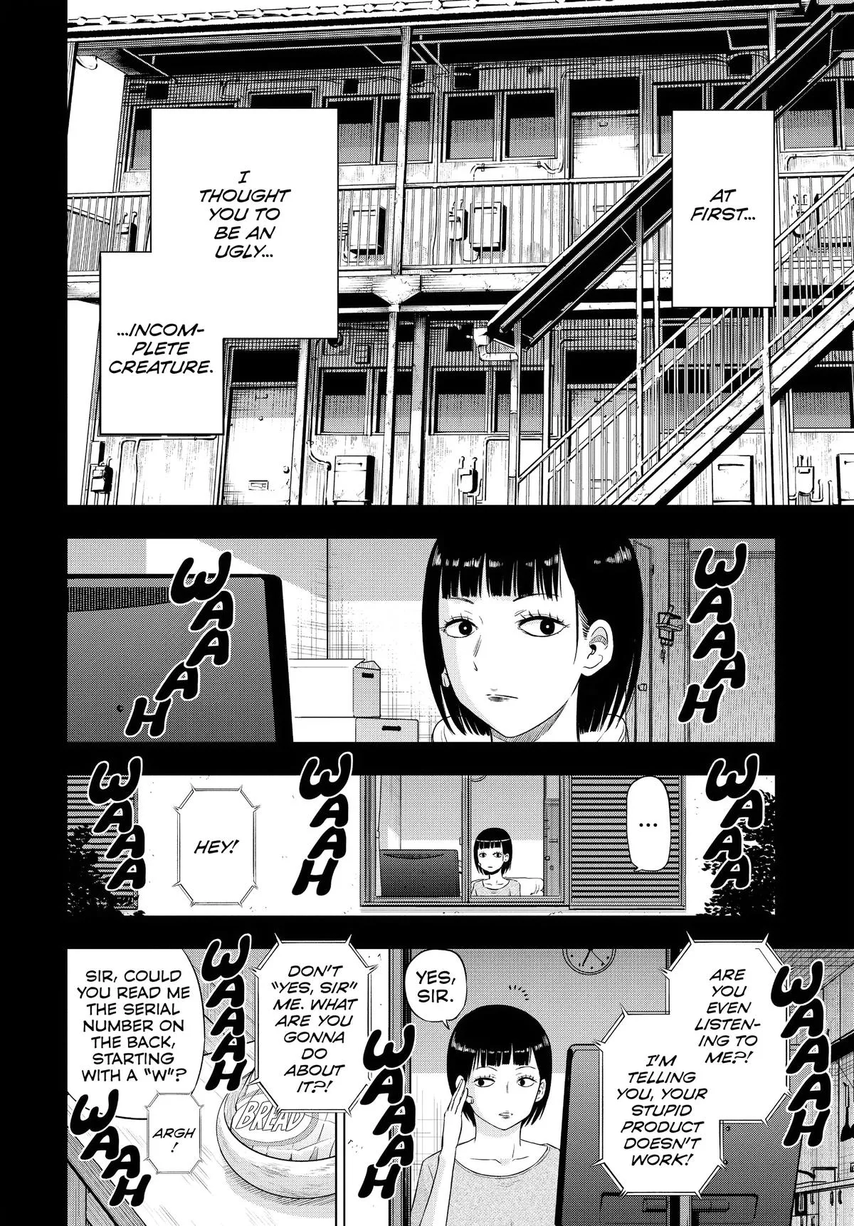 Read Cosmos EN Manga Online