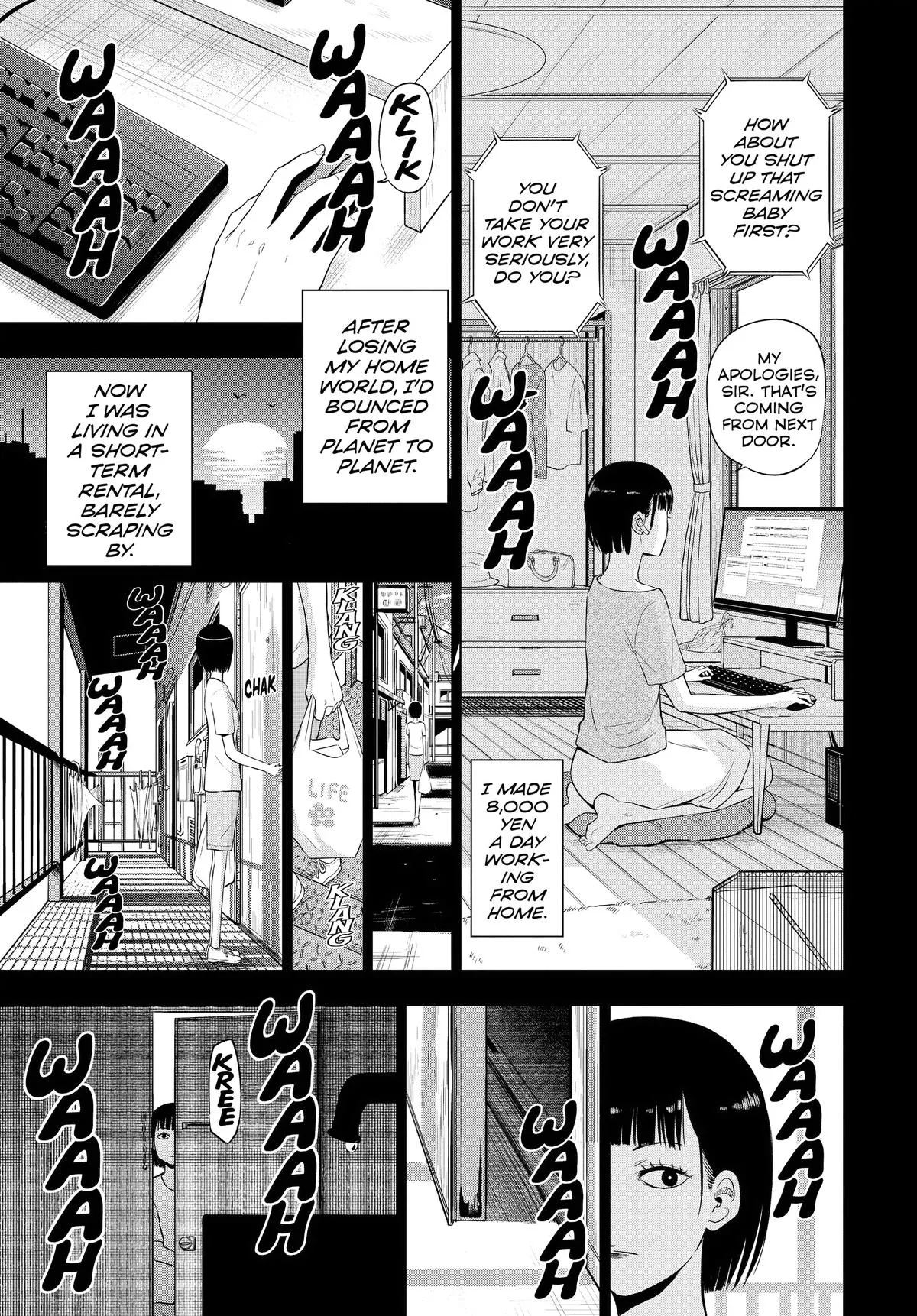 Read Cosmos EN Manga Online