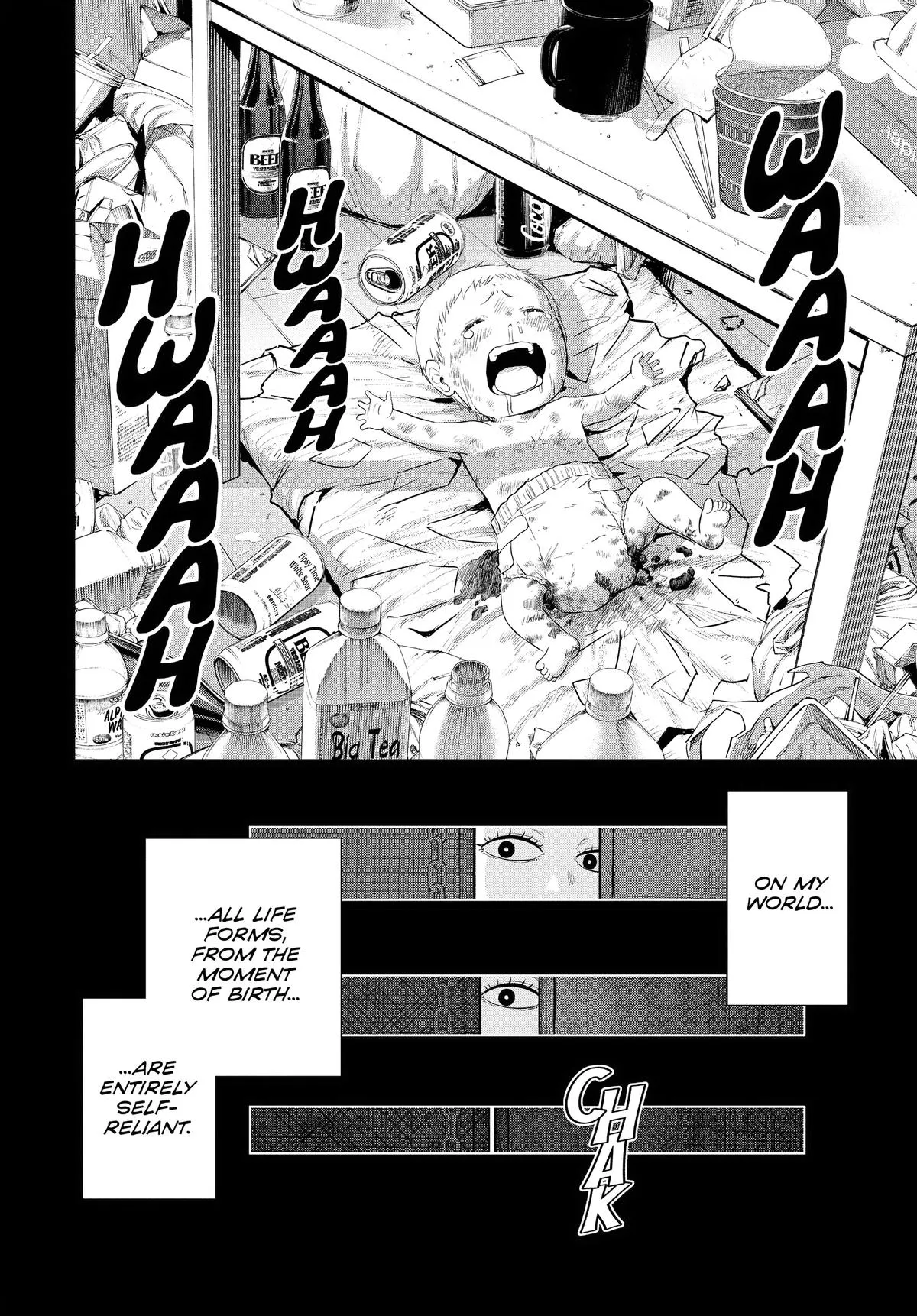 Read Cosmos EN Manga Online