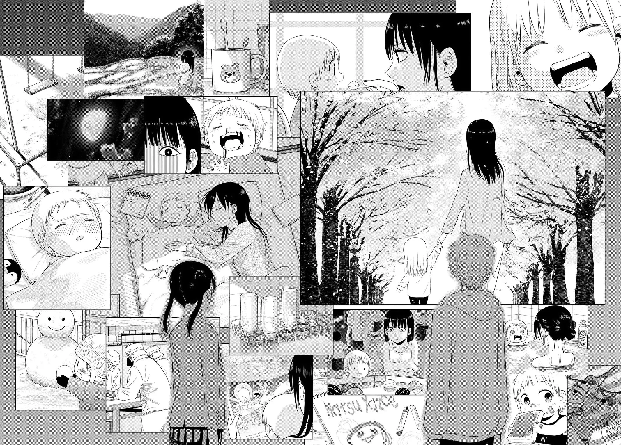 Read Cosmos EN Manga Online