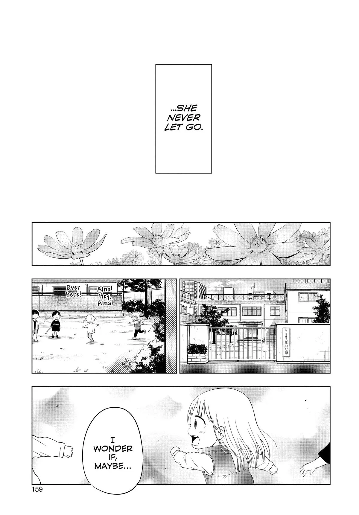Read Cosmos EN Manga Online
