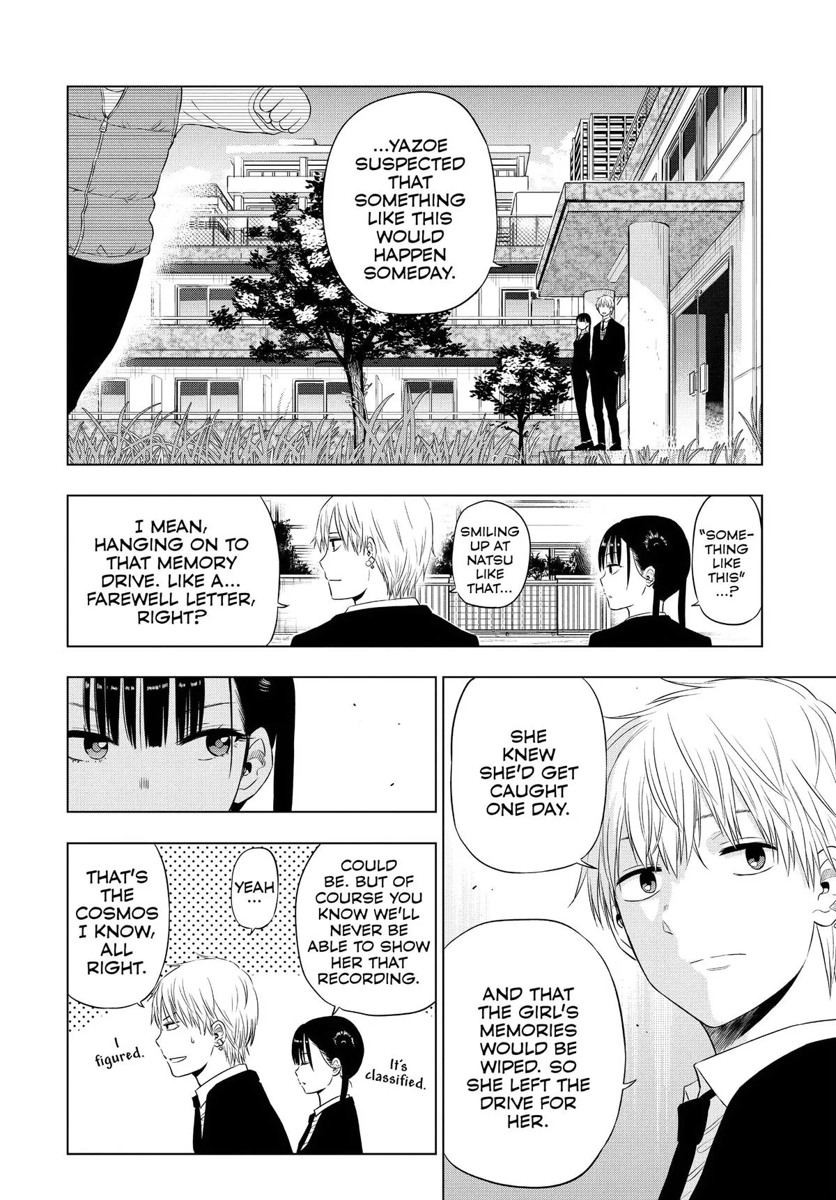 Read Cosmos EN Manga Online