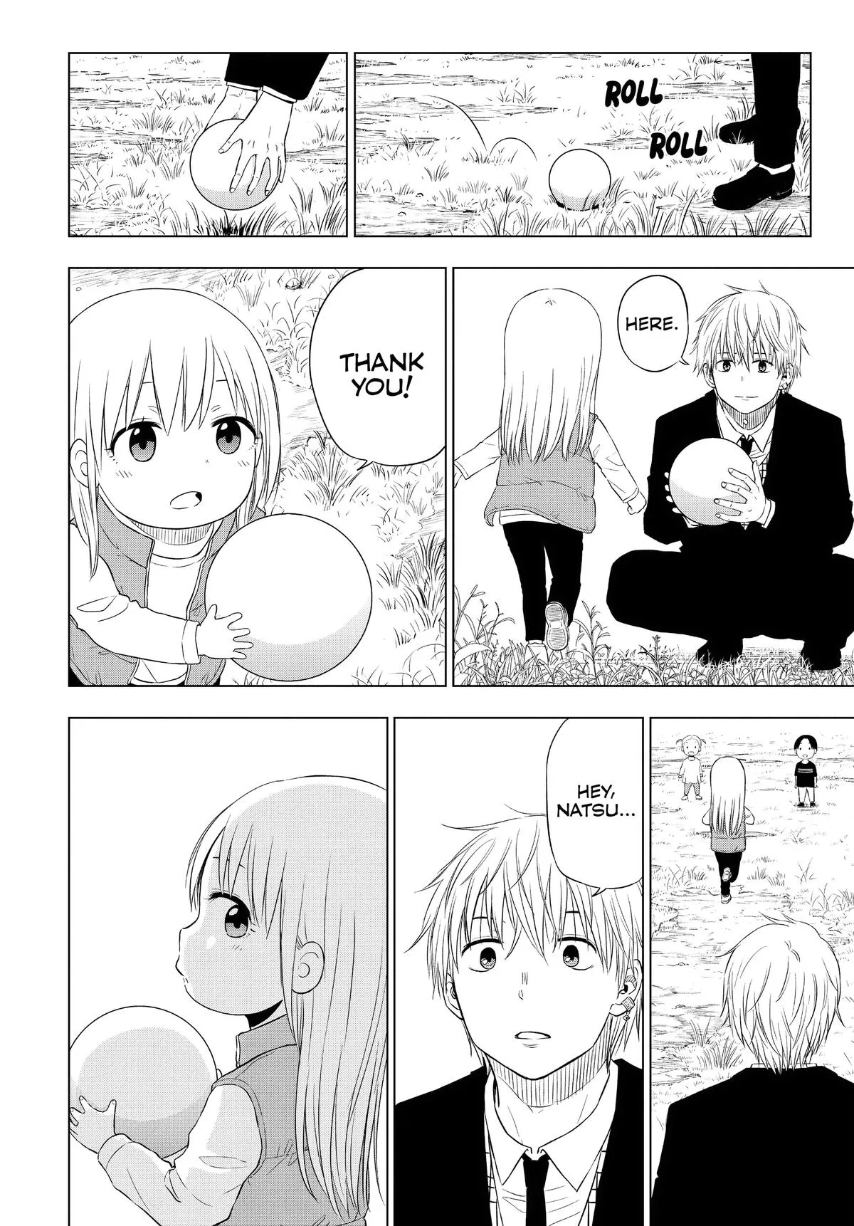 Read Cosmos EN Manga Online