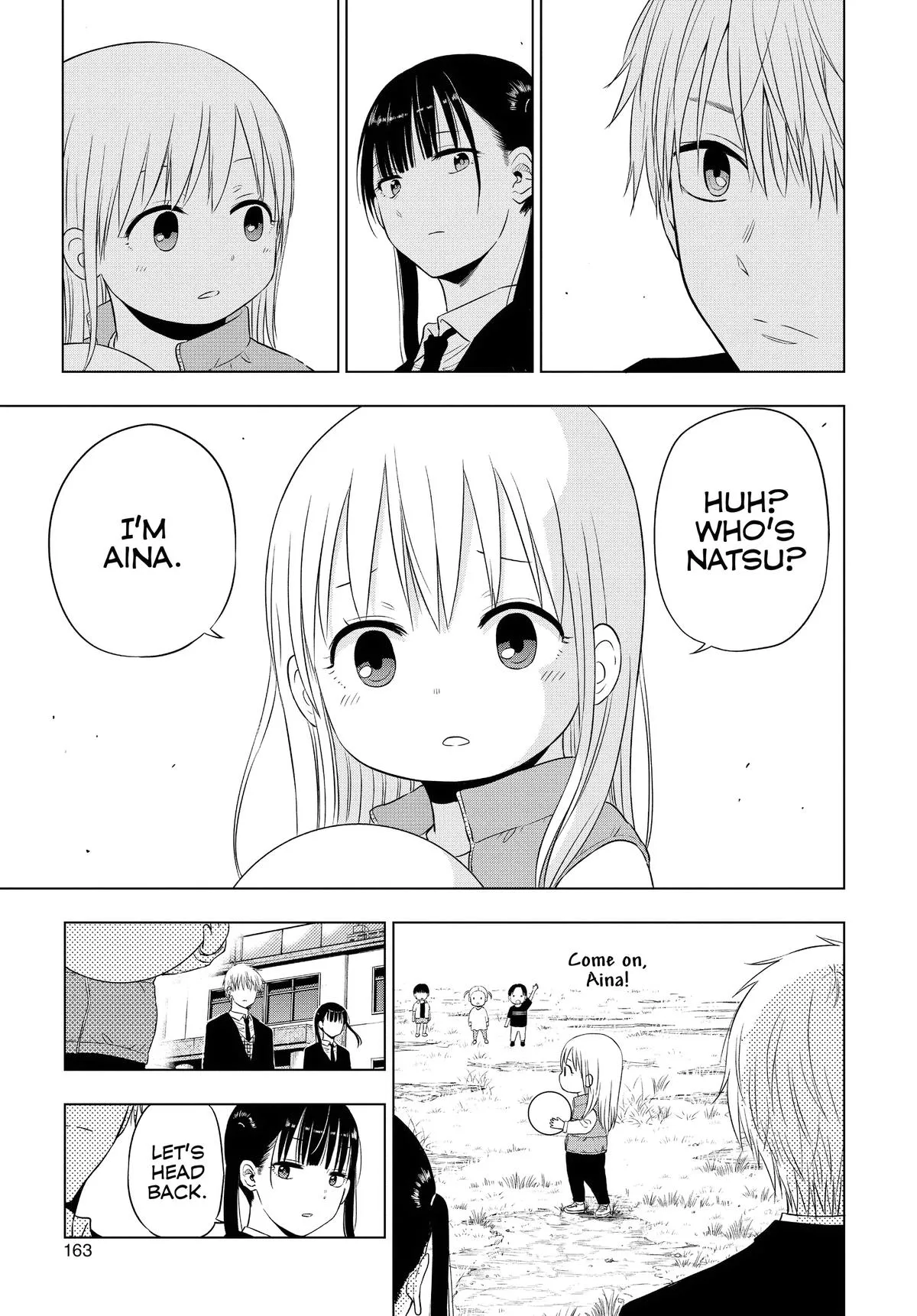 Read Cosmos EN Manga Online