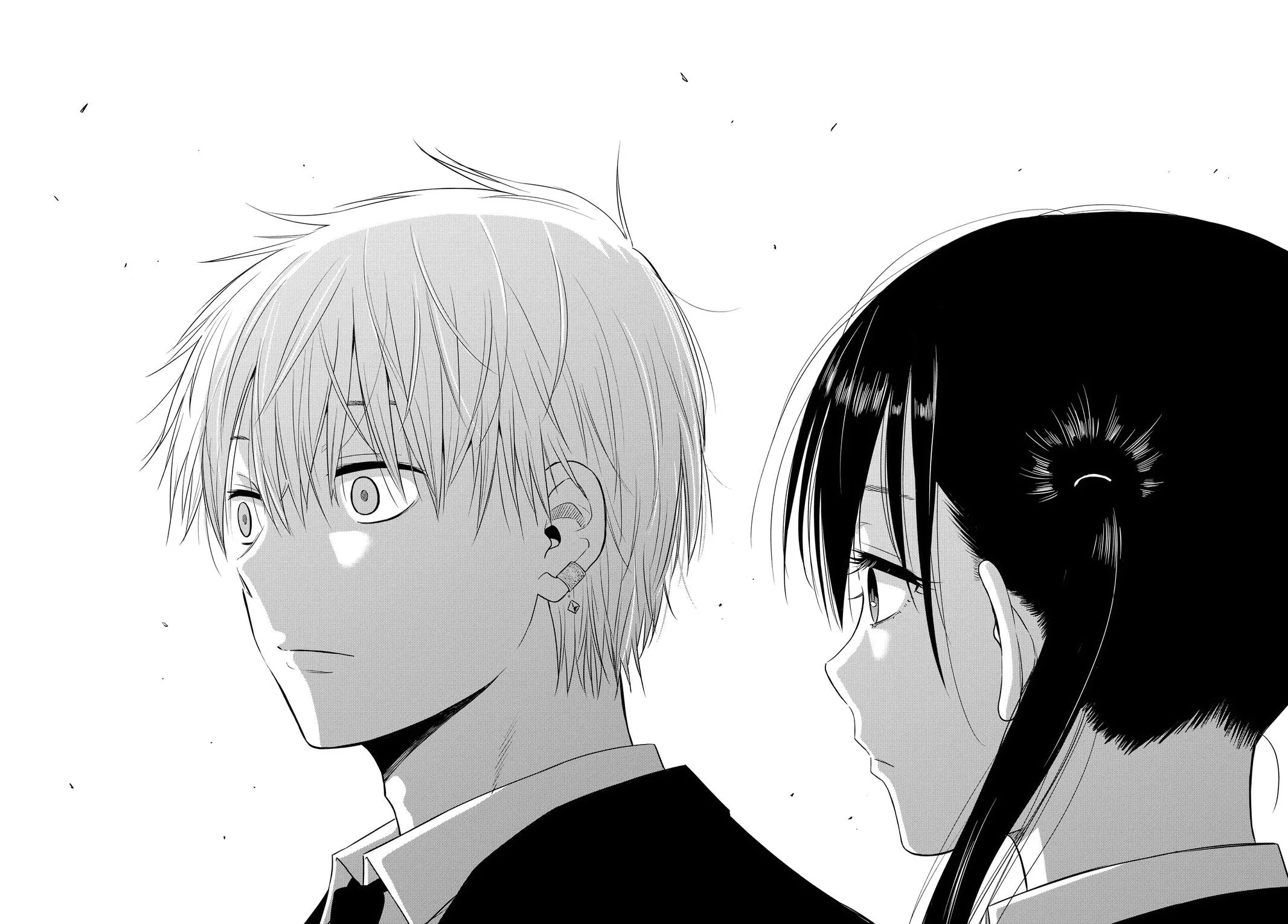 Read Cosmos EN Manga Online