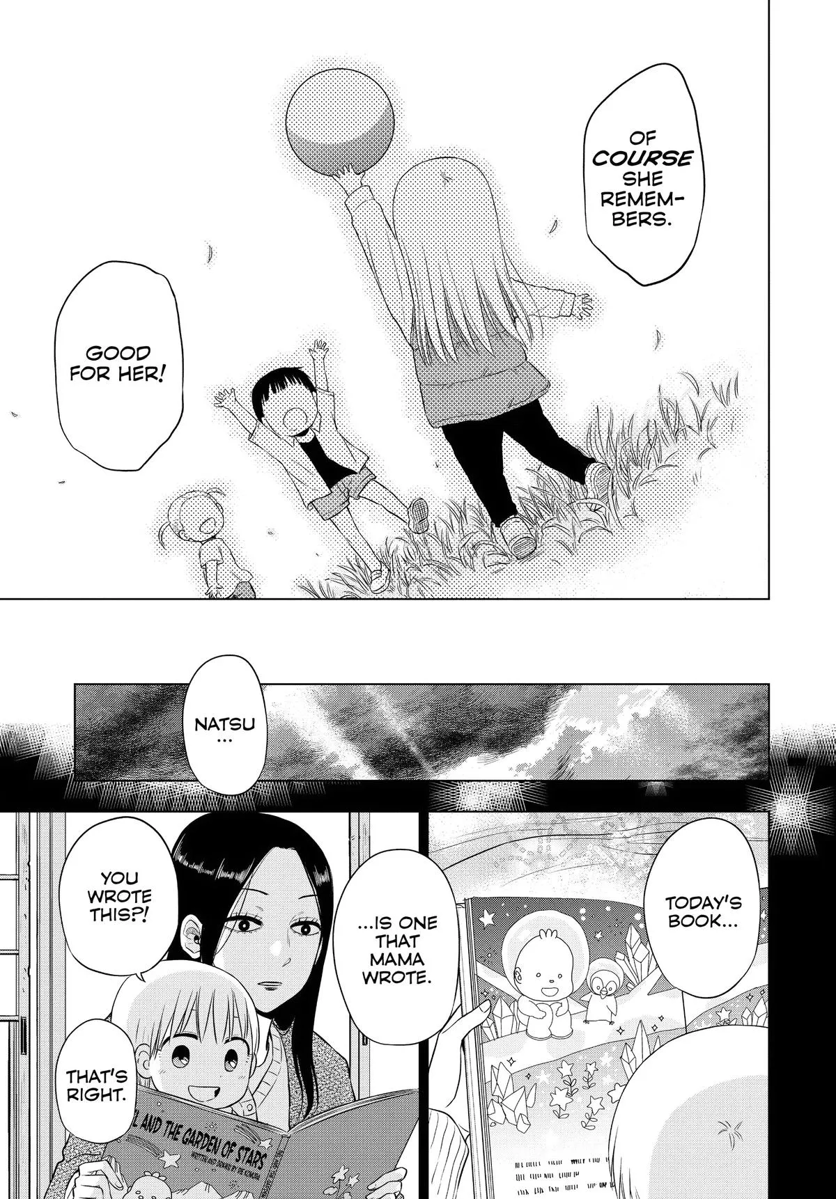 Read Cosmos EN Manga Online