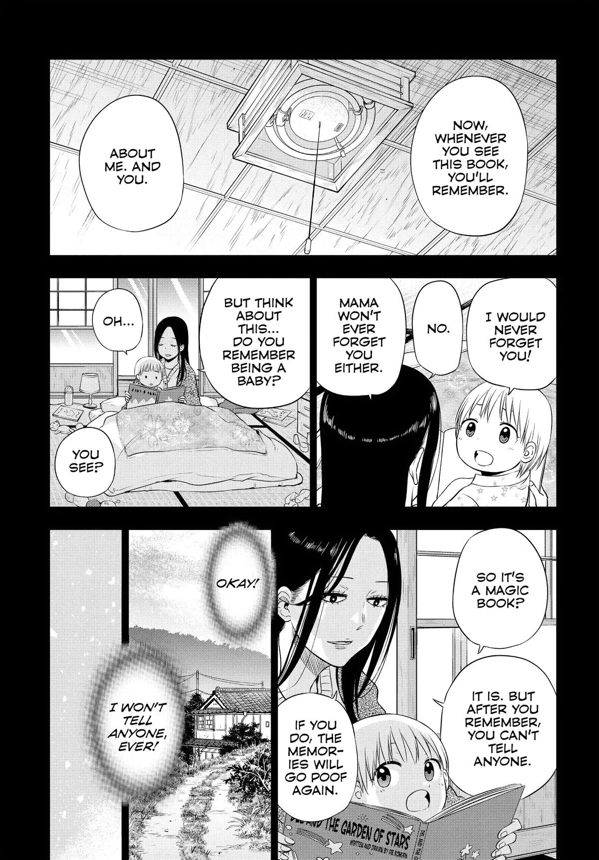 Read Cosmos EN Manga Online