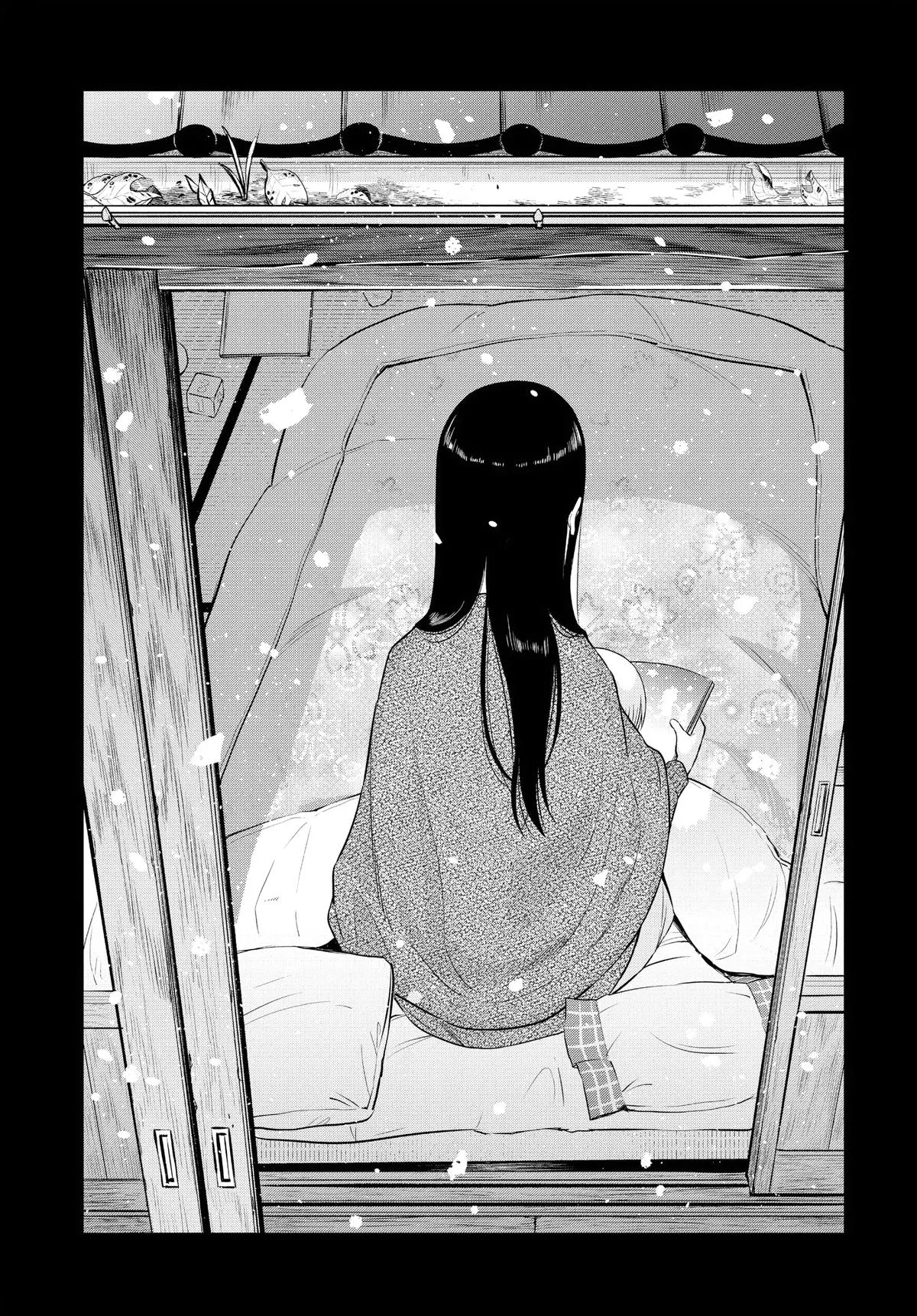 Read Cosmos EN Manga Online