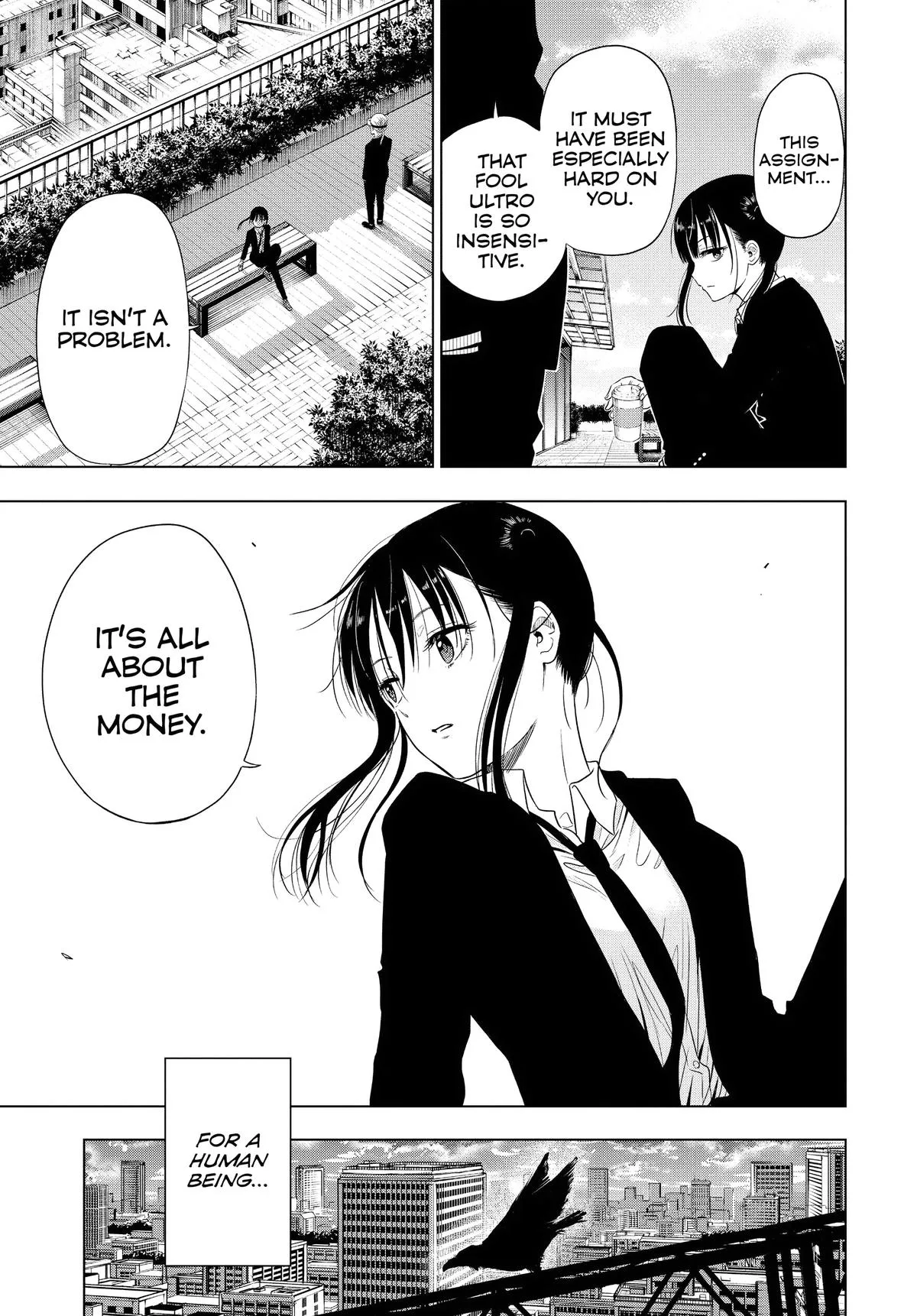 Read Cosmos EN Manga Online
