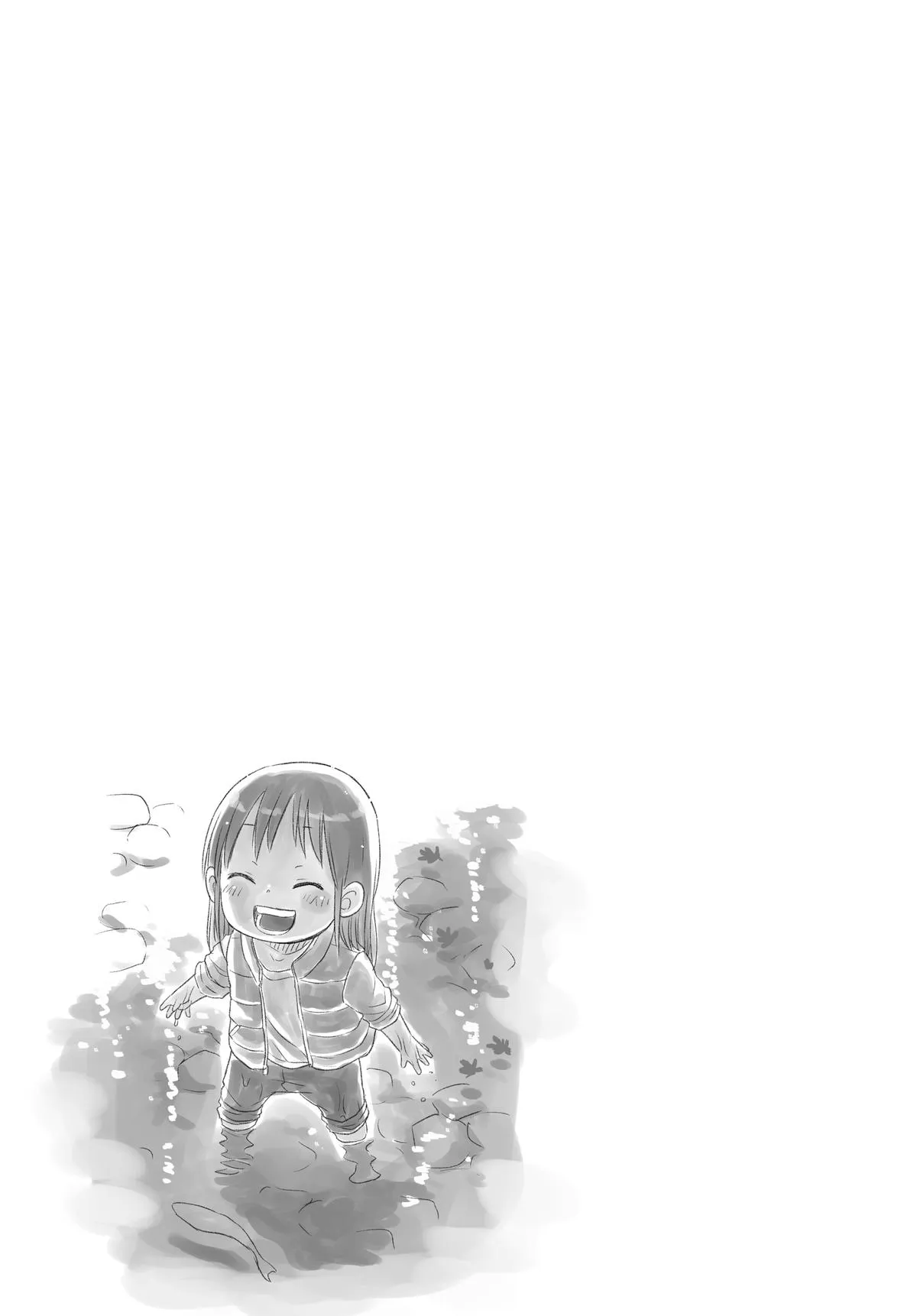 Read Cosmos EN Manga Online