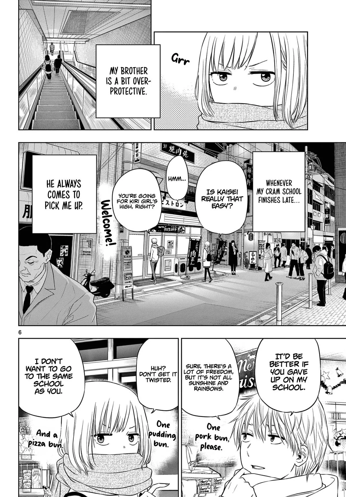 Read Cosmos EN Manga Online