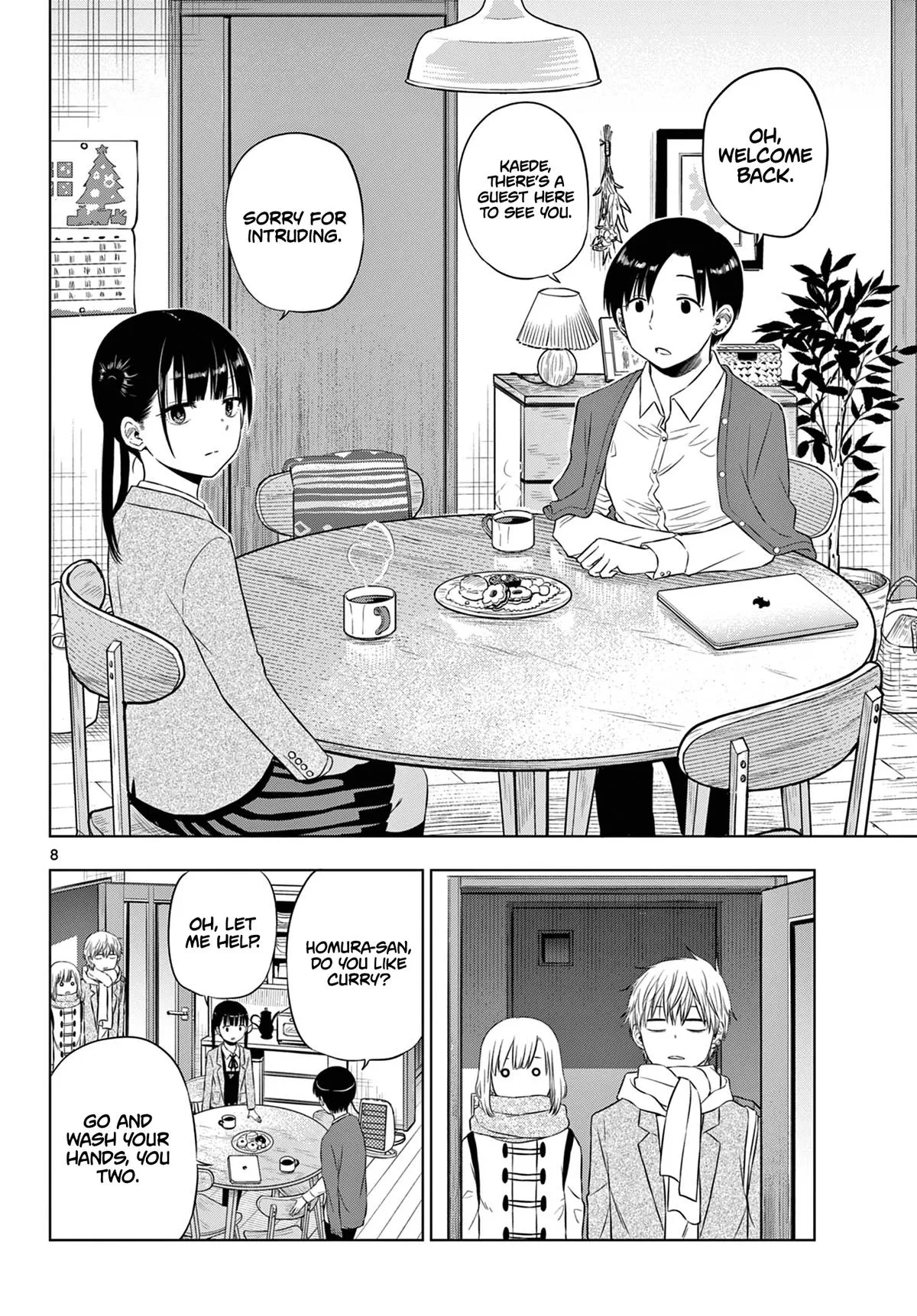 Read Cosmos EN Manga Online