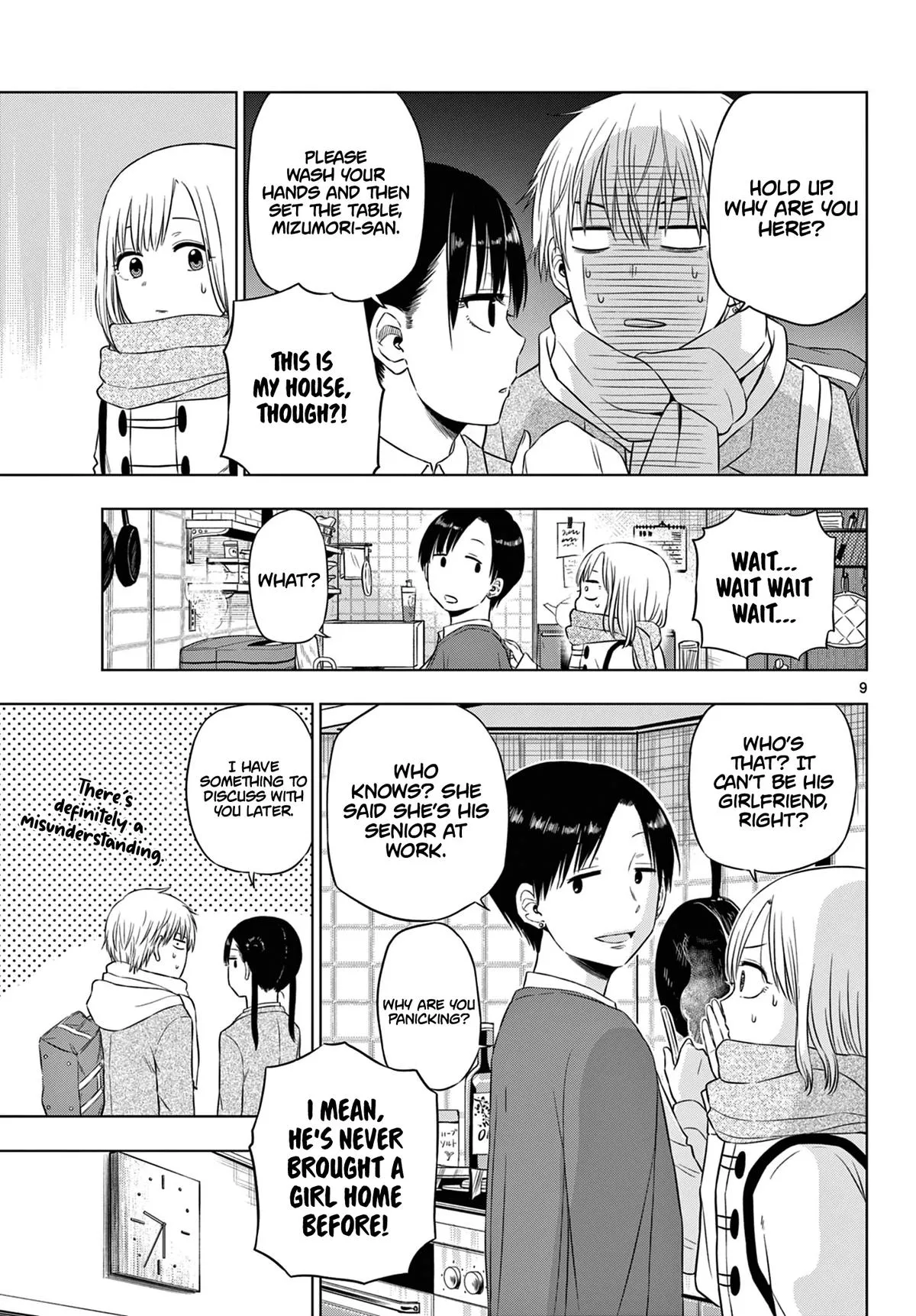 Read Cosmos EN Manga Online