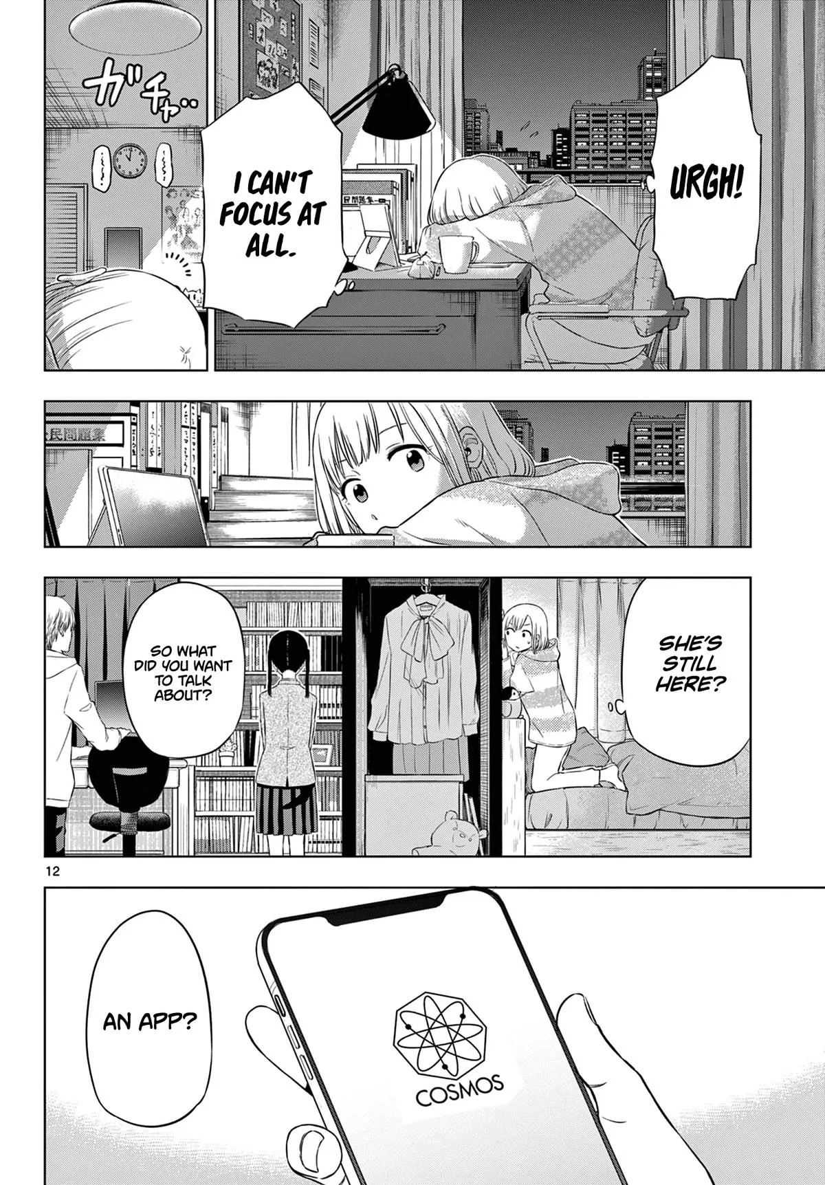 Read Cosmos EN Manga Online