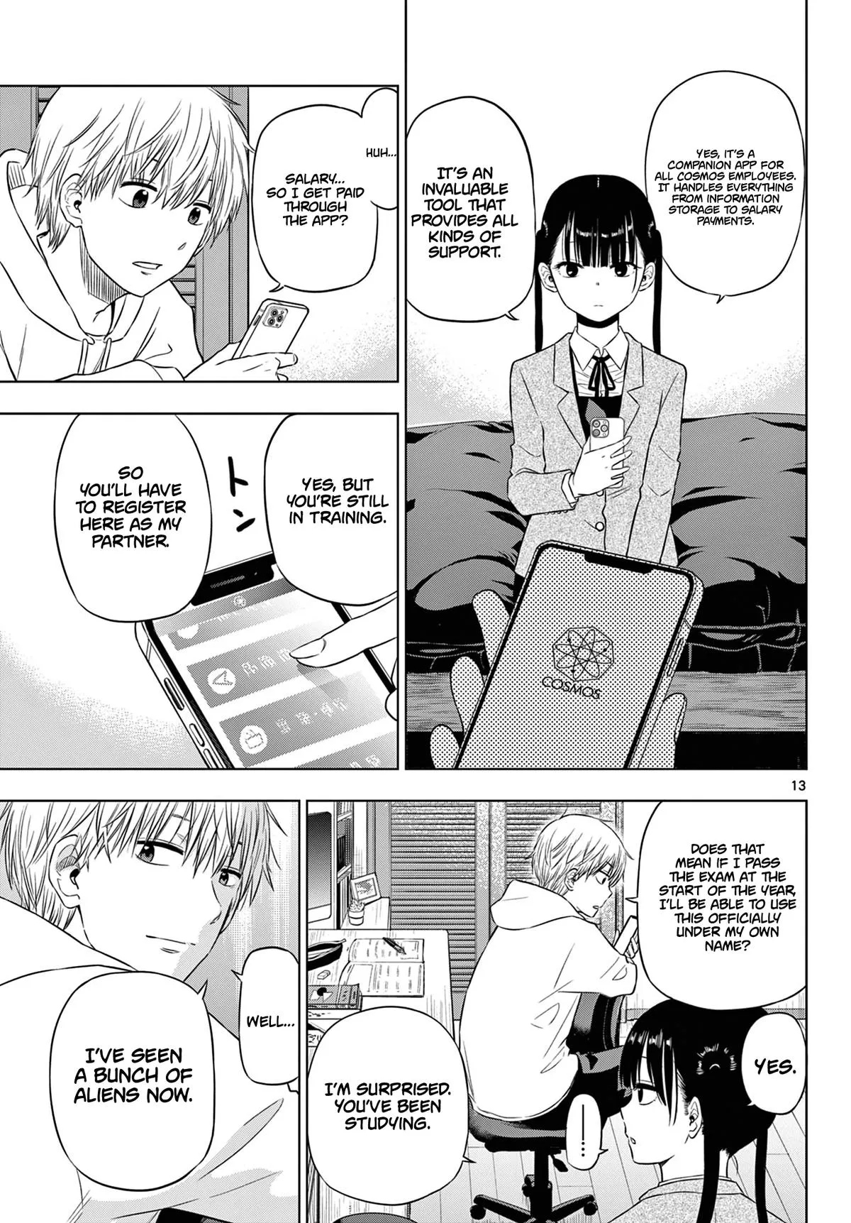 Read Cosmos EN Manga Online