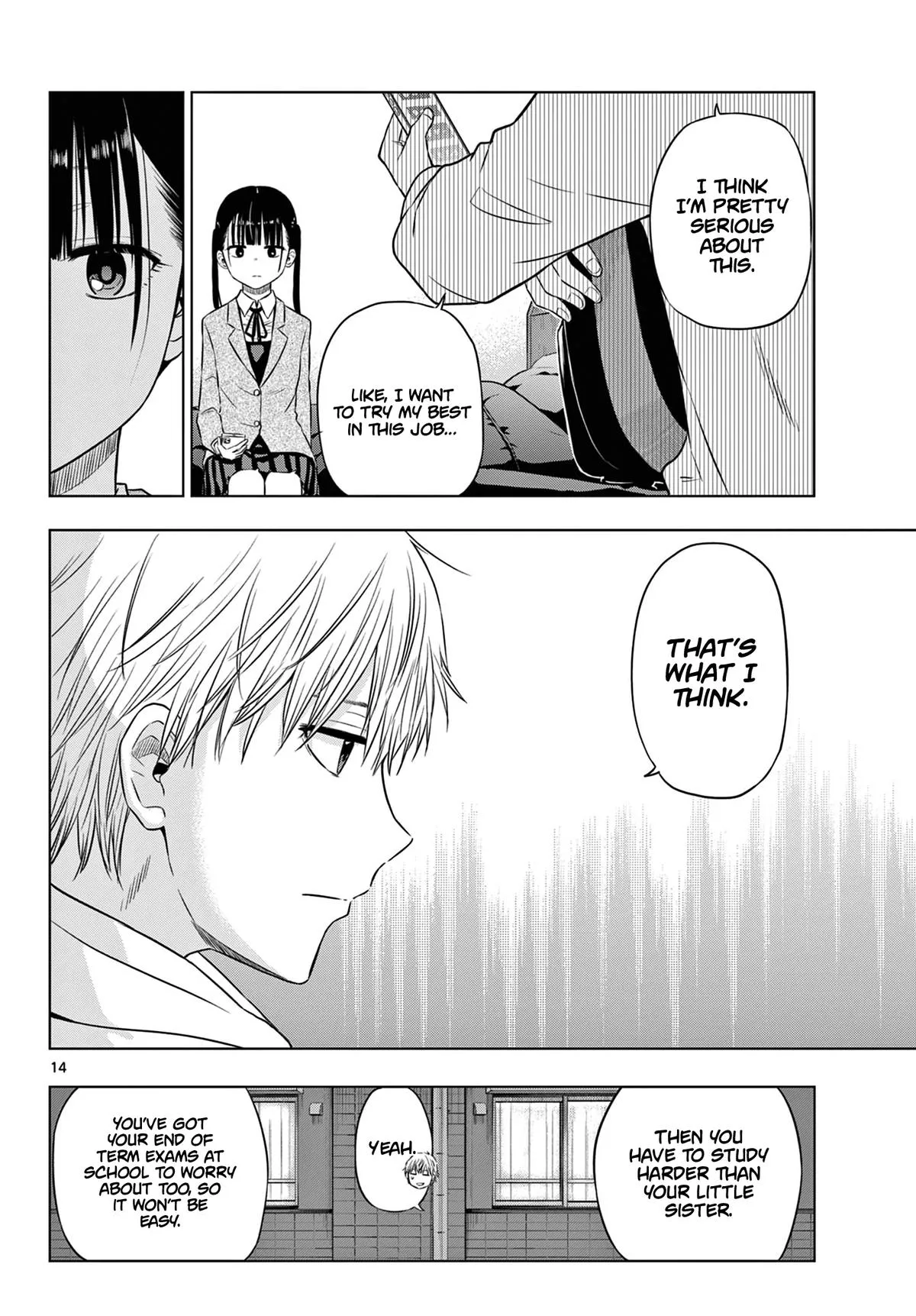 Read Cosmos EN Manga Online