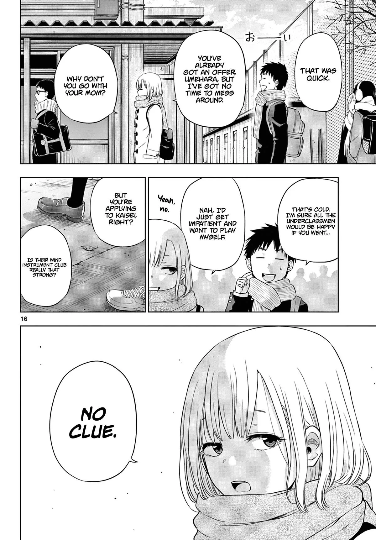 Read Cosmos EN Manga Online
