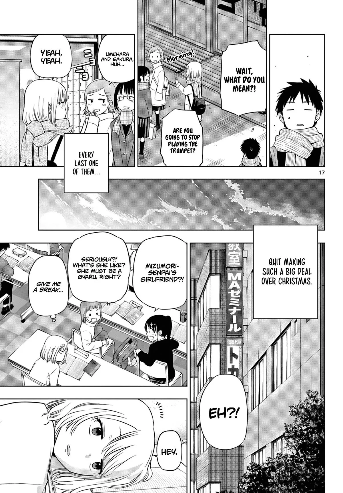 Read Cosmos EN Manga Online