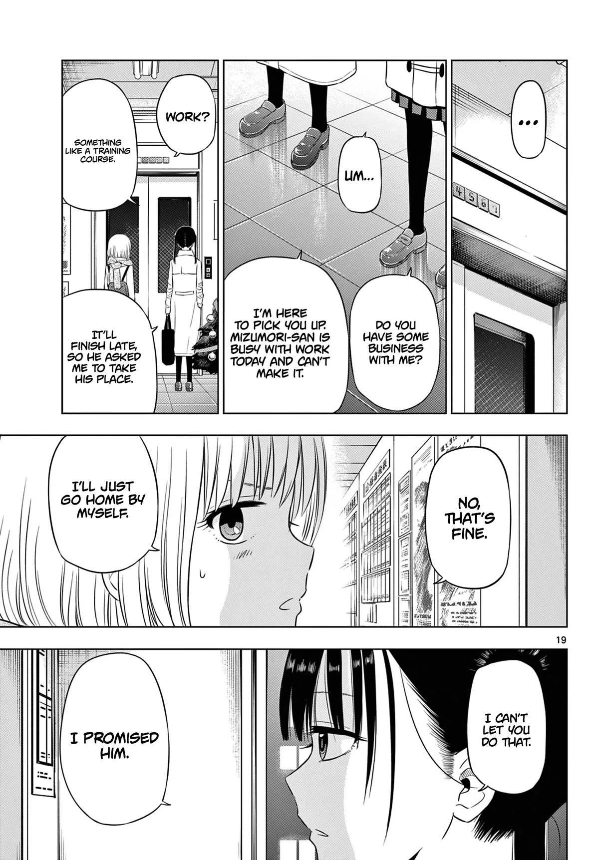 Read Cosmos EN Manga Online