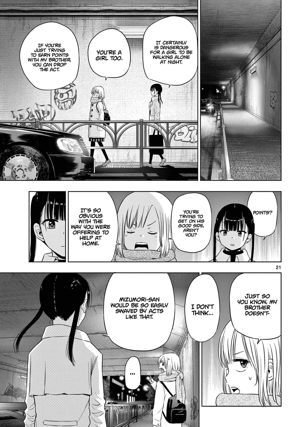 Read Cosmos EN Manga Online