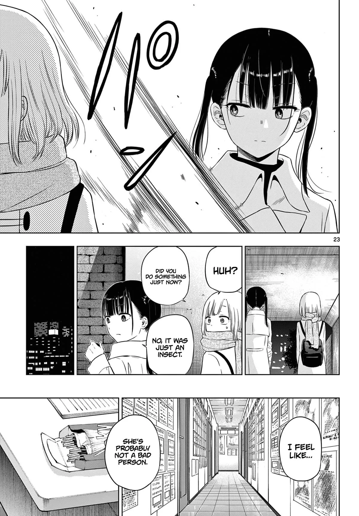 Read Cosmos EN Manga Online