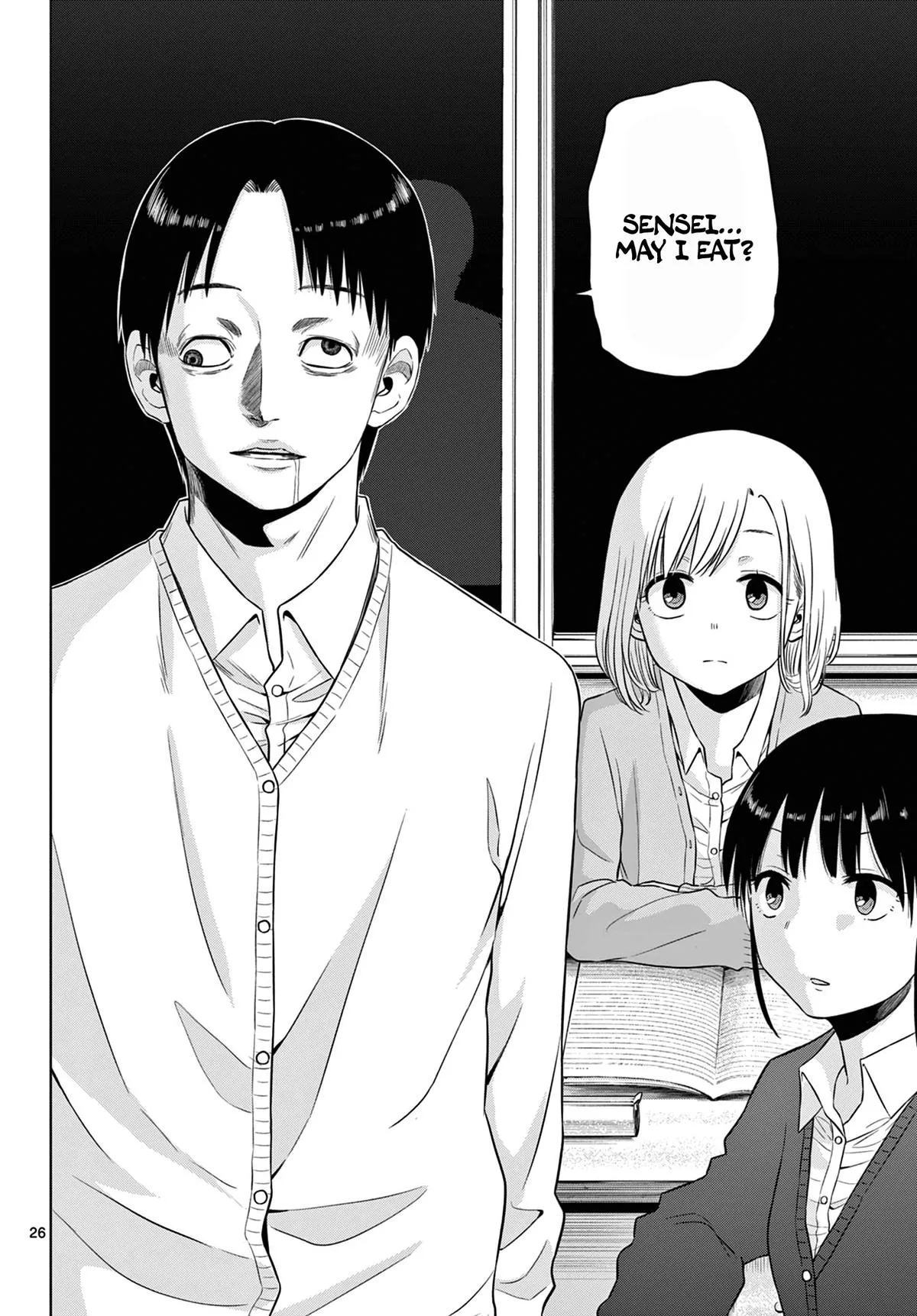Read Cosmos EN Manga Online