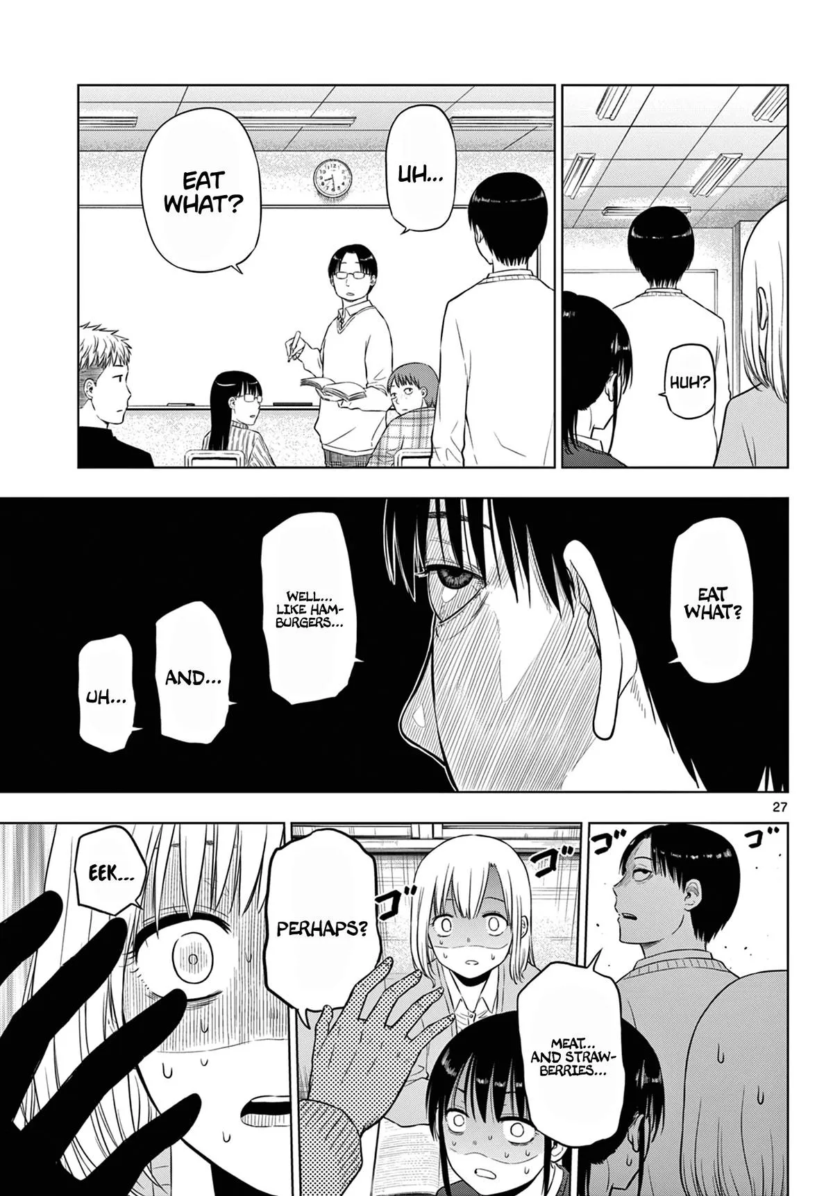 Read Cosmos EN Manga Online