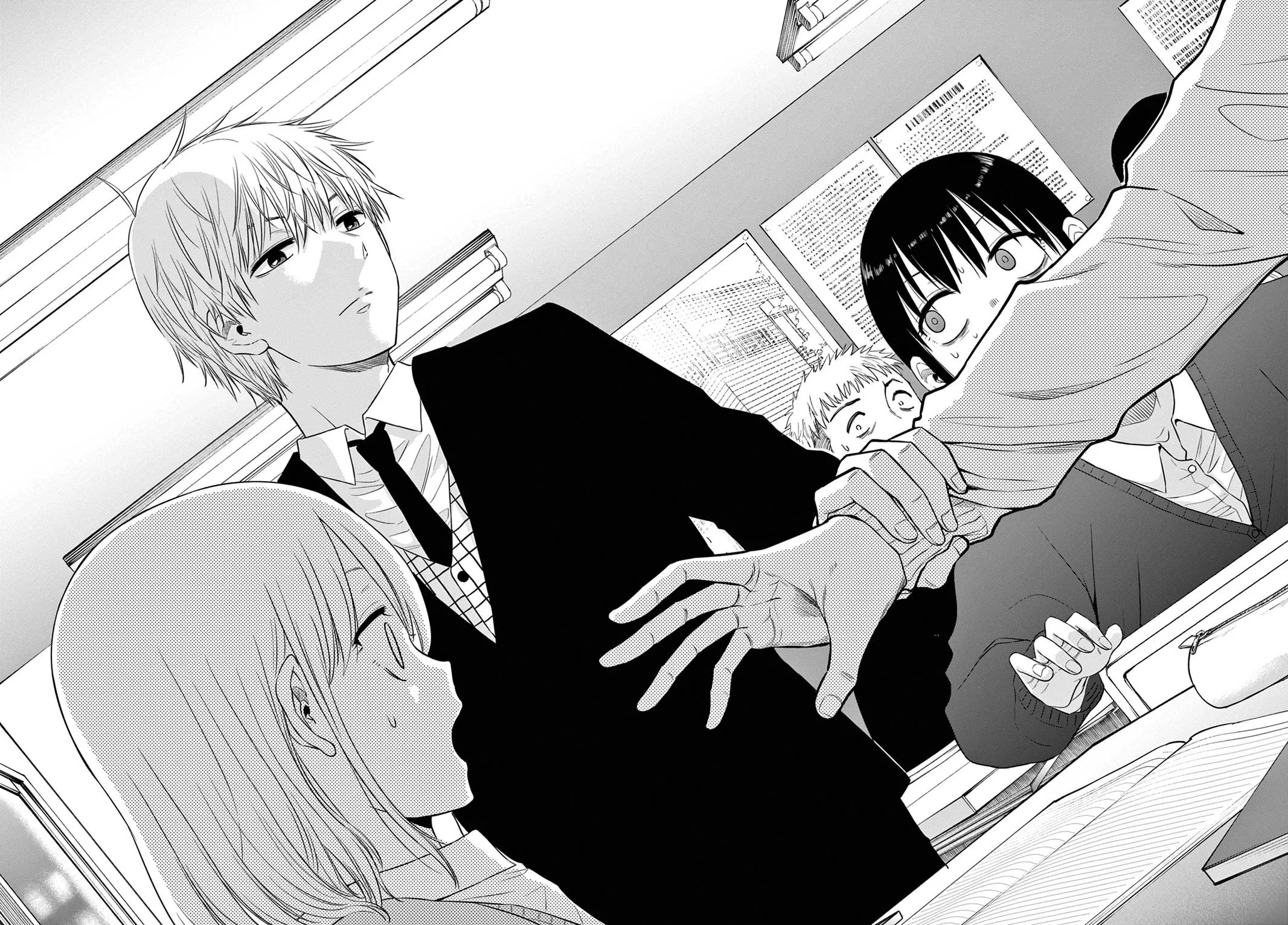 Read Cosmos EN Manga Online