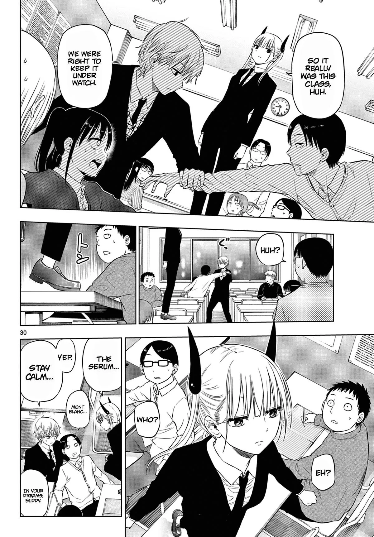Read Cosmos EN Manga Online